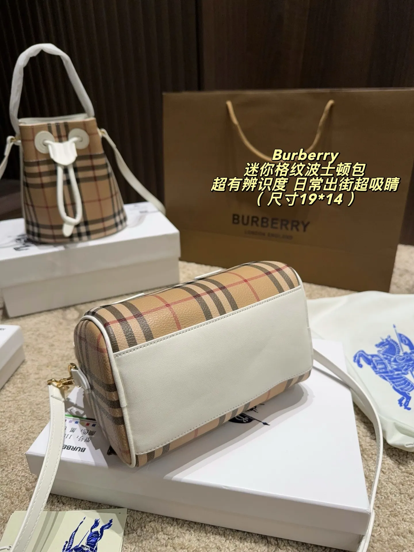 Mini Vintage Check Boston Bag D28517833 — view 7