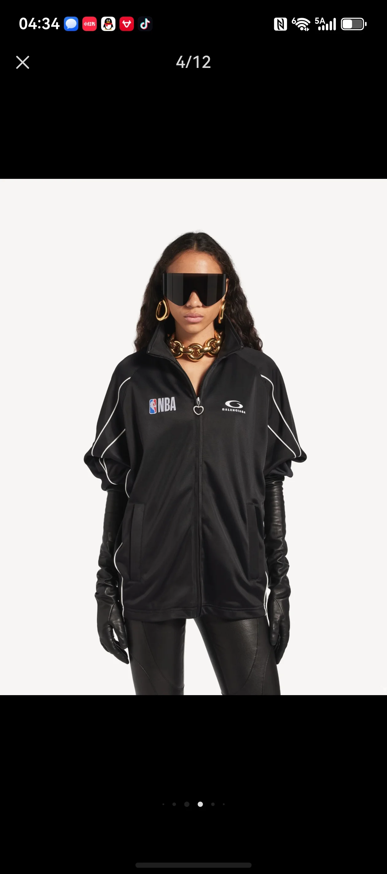 NBA Collaboration Embroidered Tracksuit Skirt Set D29023686 — view 6