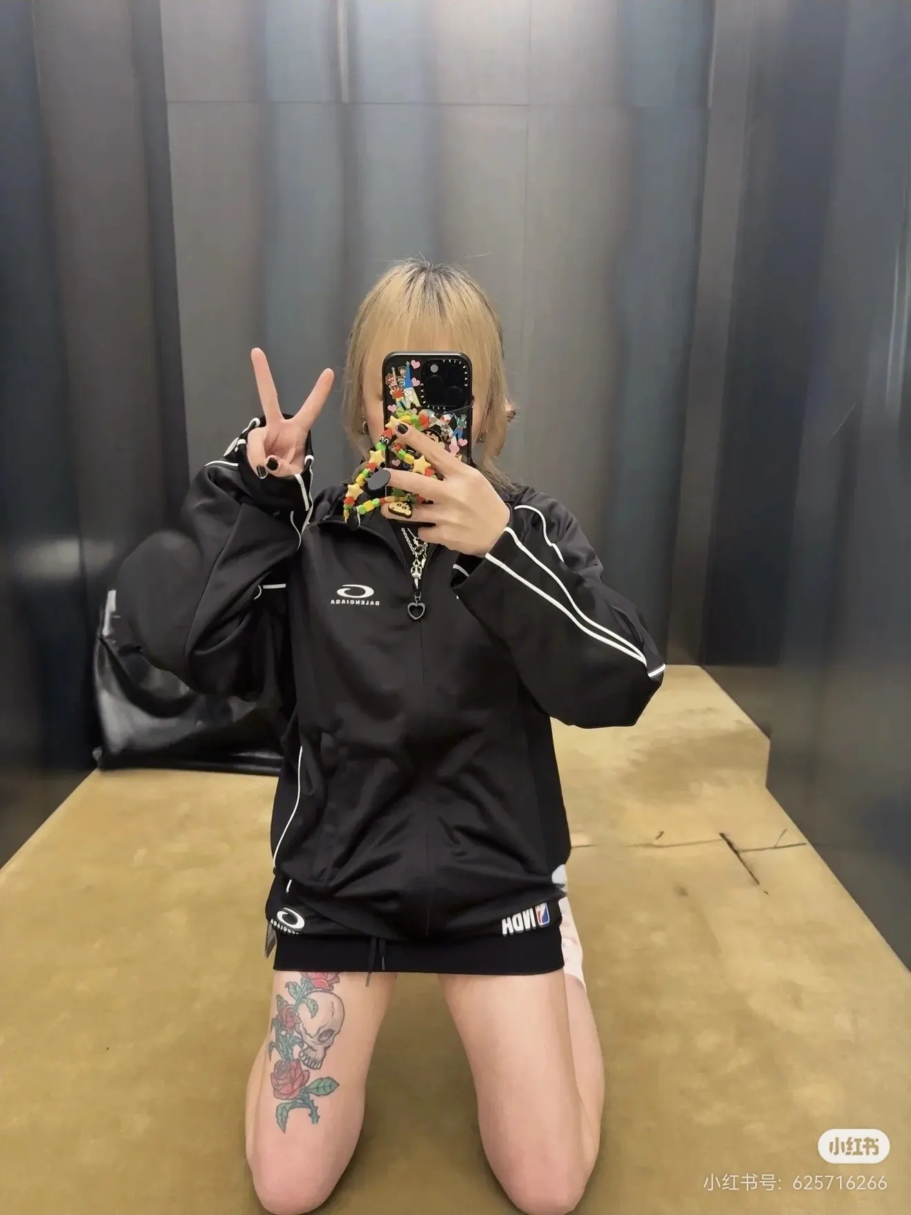 NBA Collaboration Embroidered Tracksuit Skirt Set D29023686 — view 8