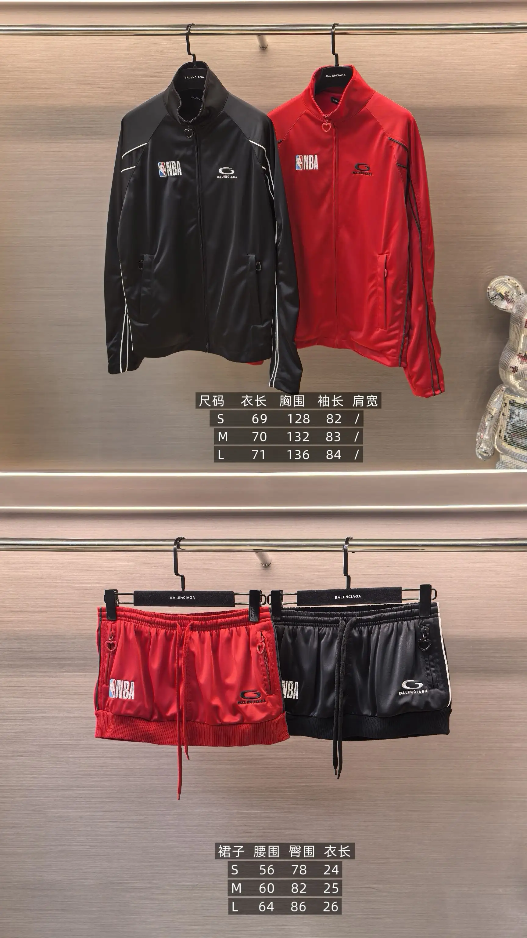 NBA Collaboration Embroidered Tracksuit Skirt Set D29023686 — view 9