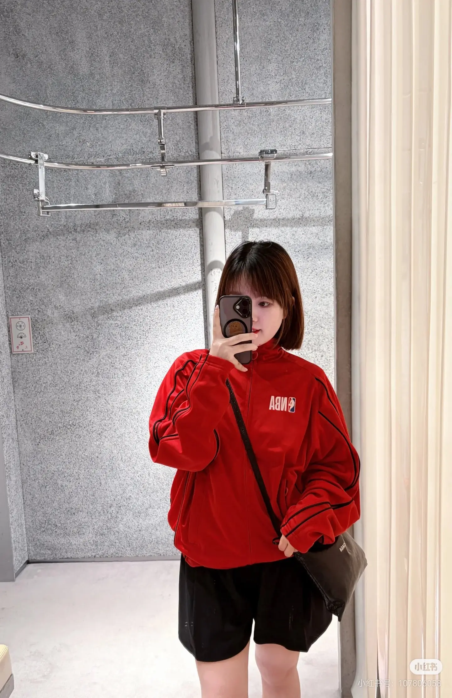 NBA Collaboration Embroidered Tracksuit Set D29023684 — view 7