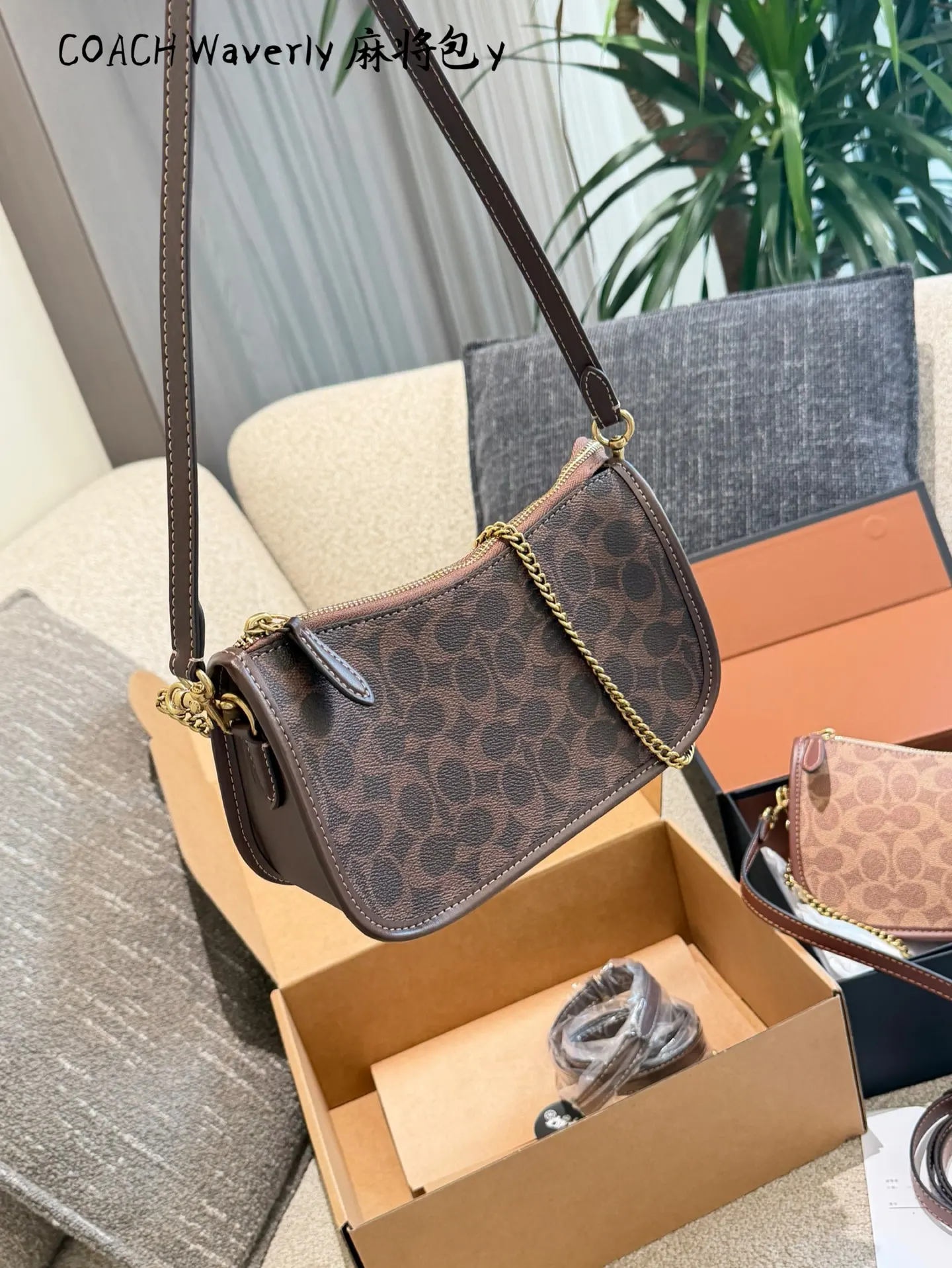 Waverly Monogram Canvas Shoulder Bag D30018386 — view 6