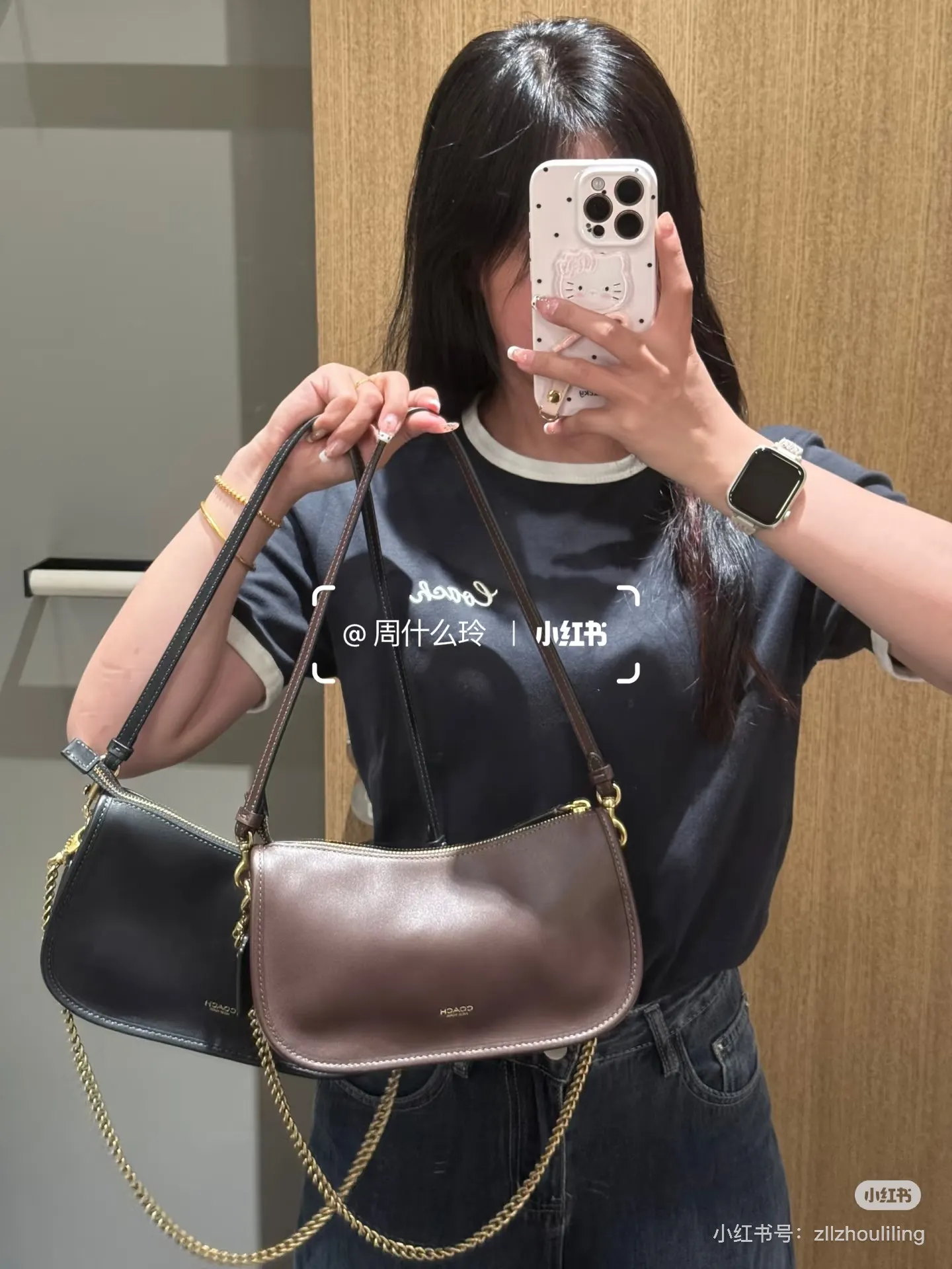 Coach Waverly Leather Shoulder Bag D30018383 — view 3