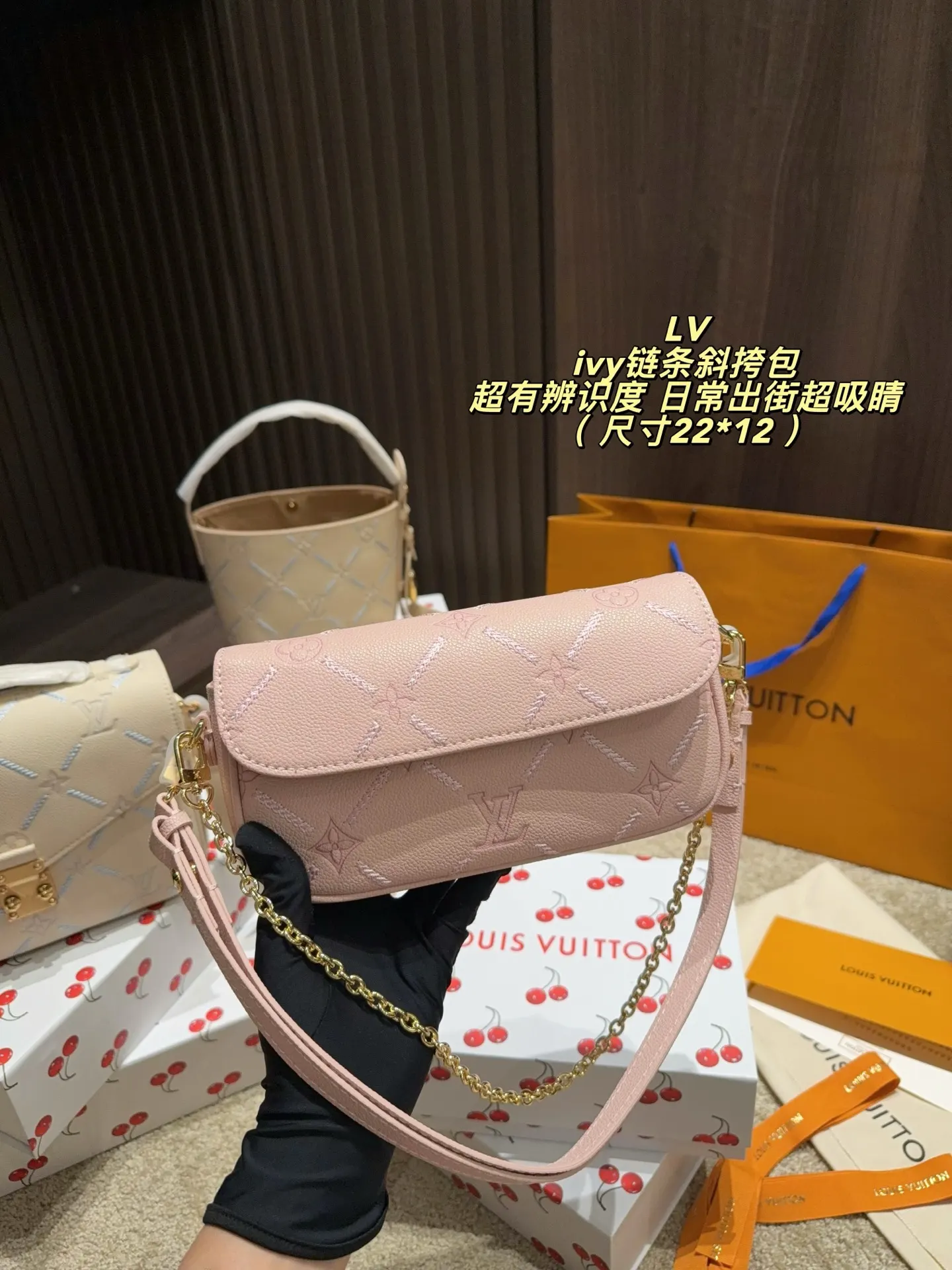 Ivy Monogram Embossed Chain Shoulder Bag D30018304 — view 2