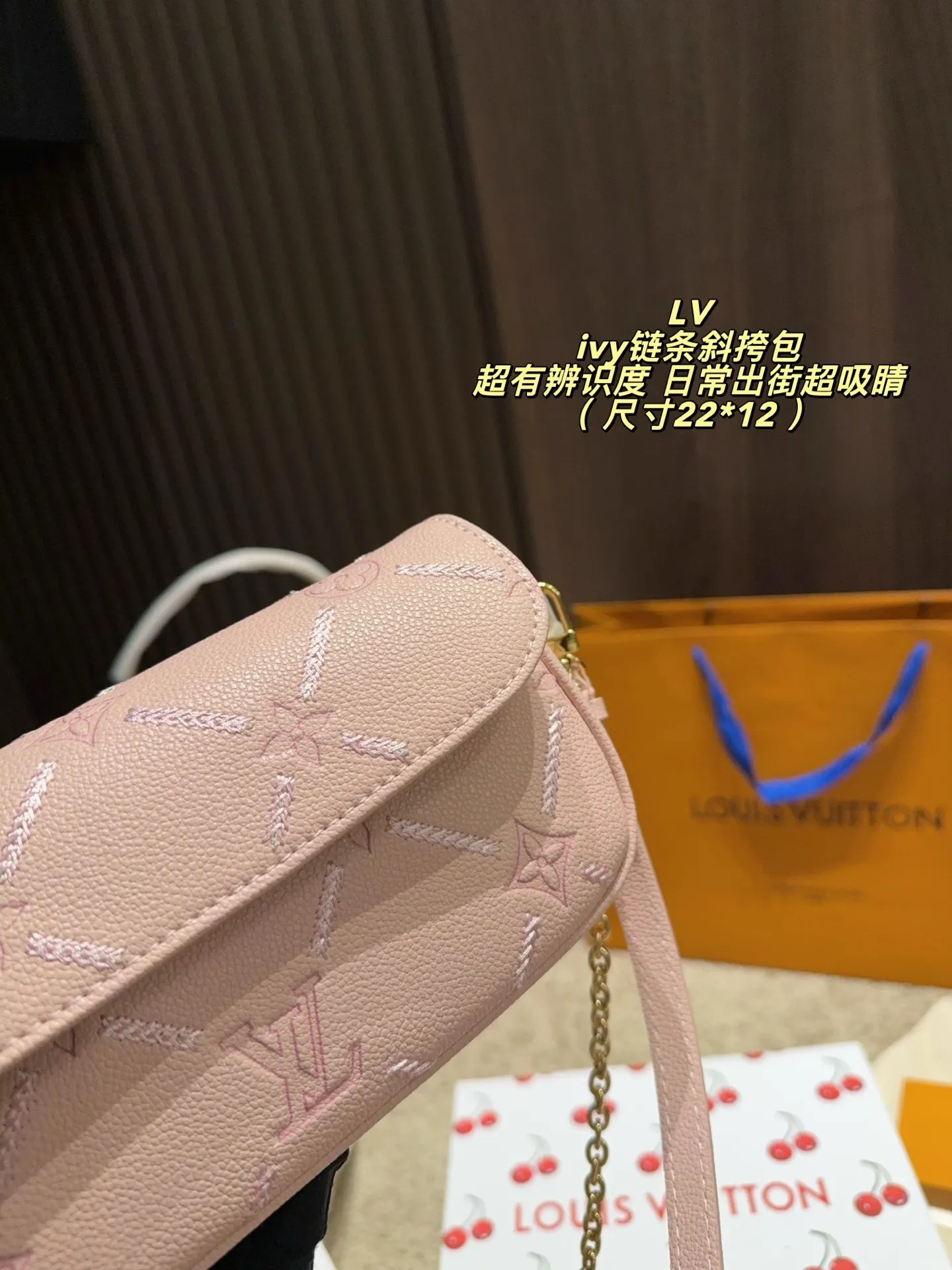 Ivy Monogram Embossed Chain Shoulder Bag D30018304 — view 3