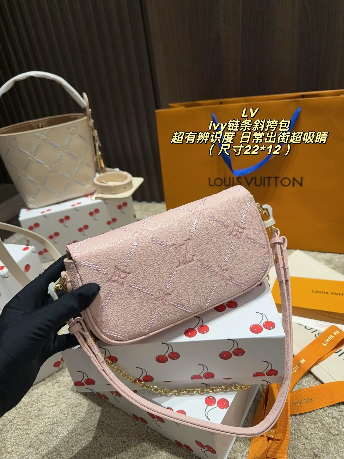 Ivy Monogram Embossed Chain Shoulder Bag D30018304 — view 5