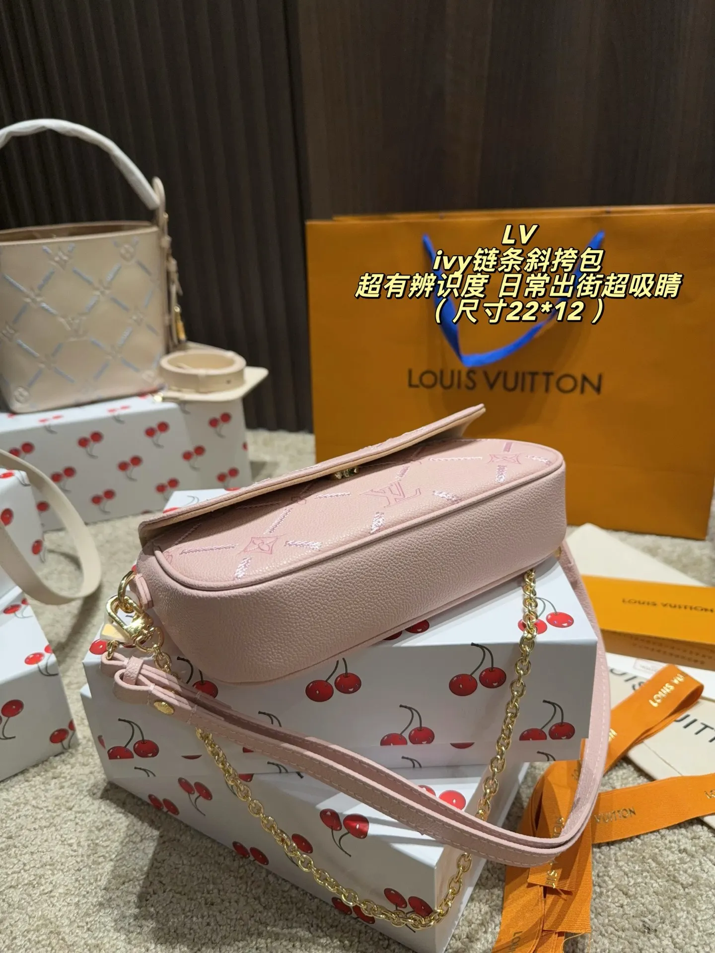 Ivy Monogram Embossed Chain Shoulder Bag D30018304 — view 6