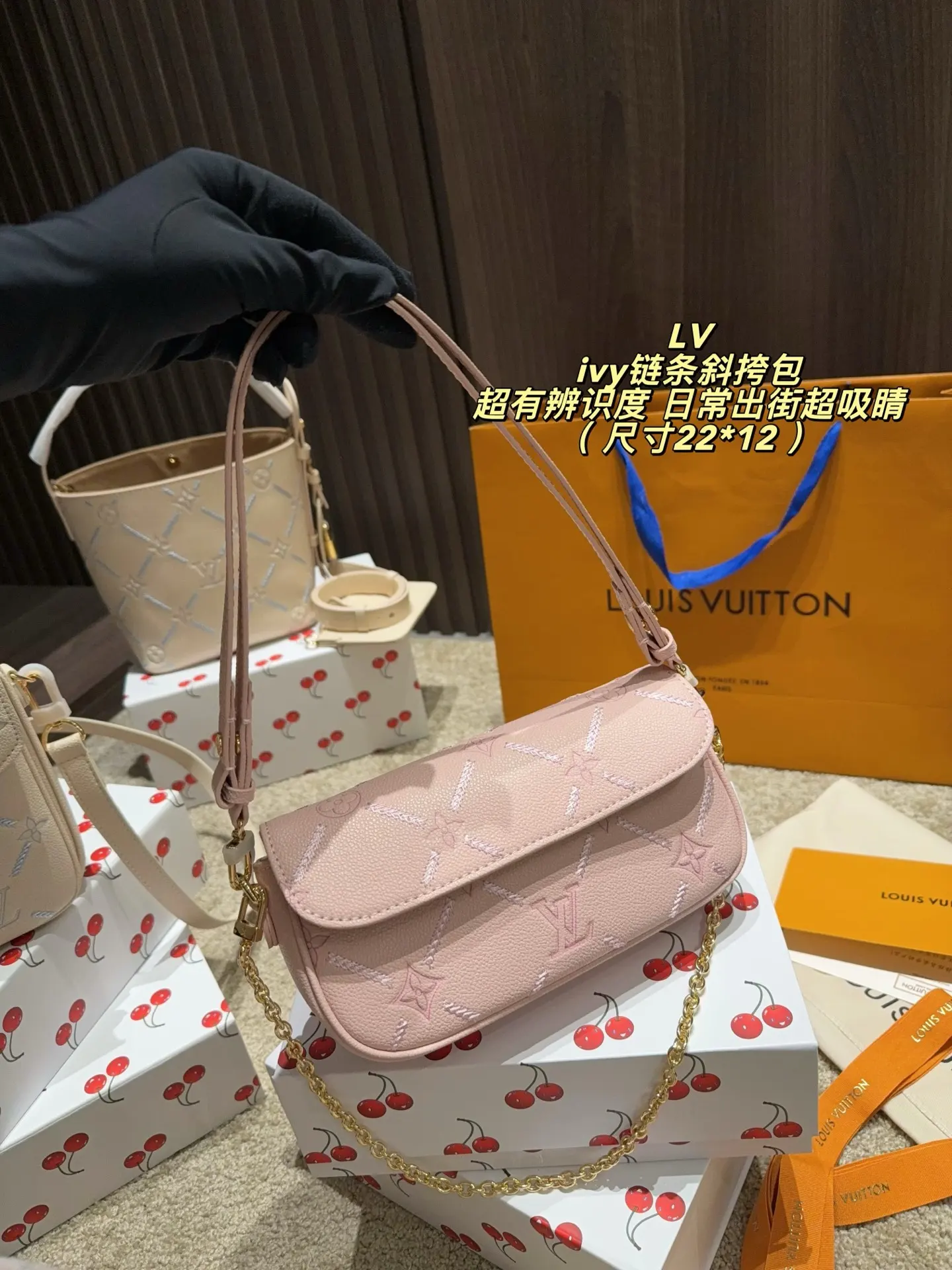 Ivy Monogram Embossed Chain Shoulder Bag D30018304 — view 8