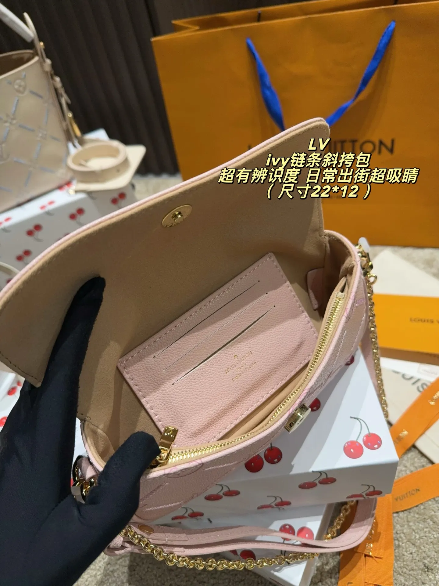 Ivy Monogram Embossed Chain Shoulder Bag D30018304 — view 9