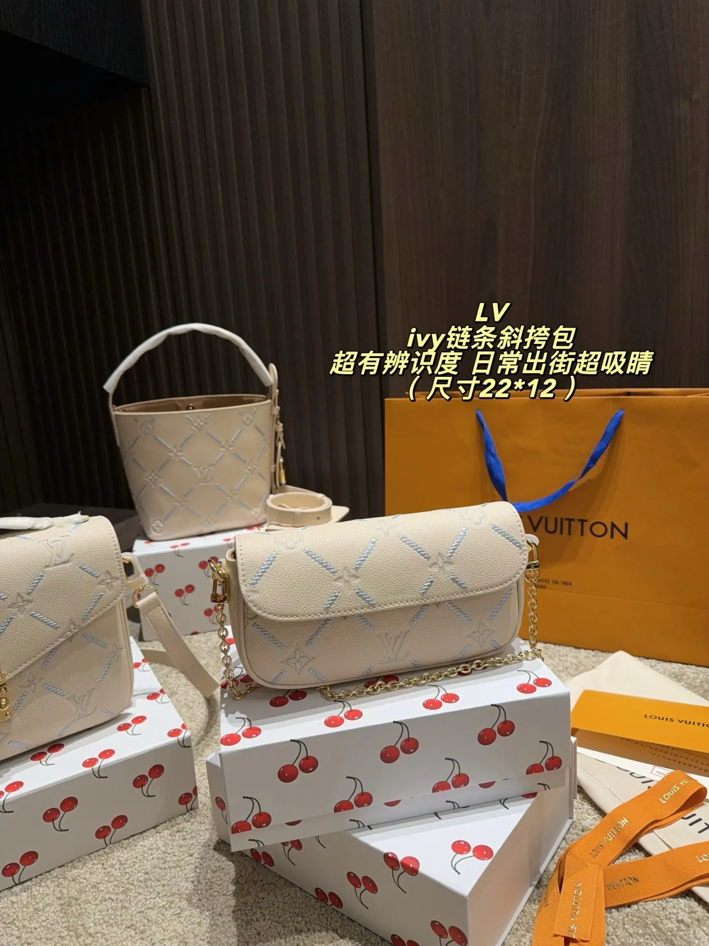 Ivy Monogram Chain Crossbody Bag D30018303