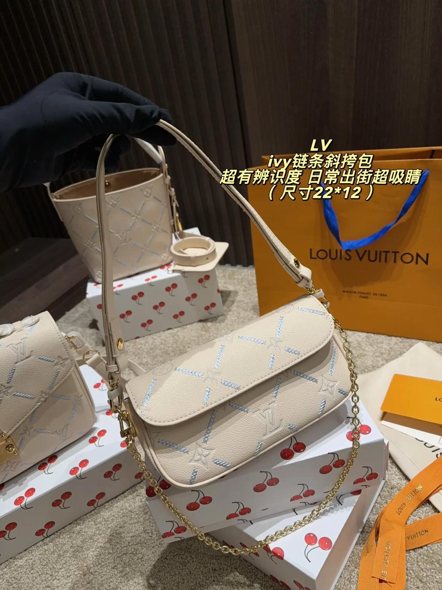 Ivy Monogram Chain Crossbody Bag D30018303 — view 2