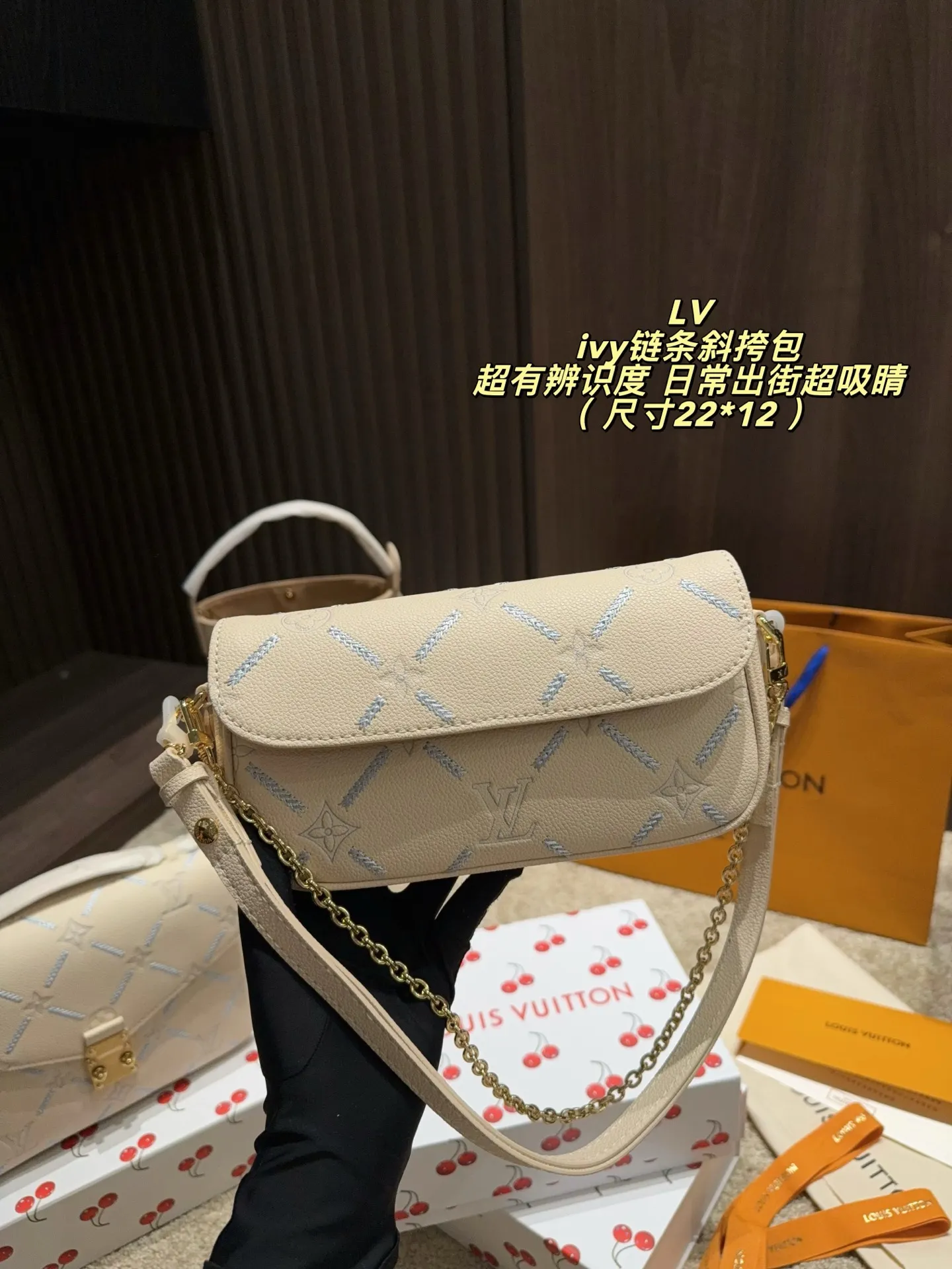 Ivy Monogram Chain Crossbody Bag D30018303 — view 3