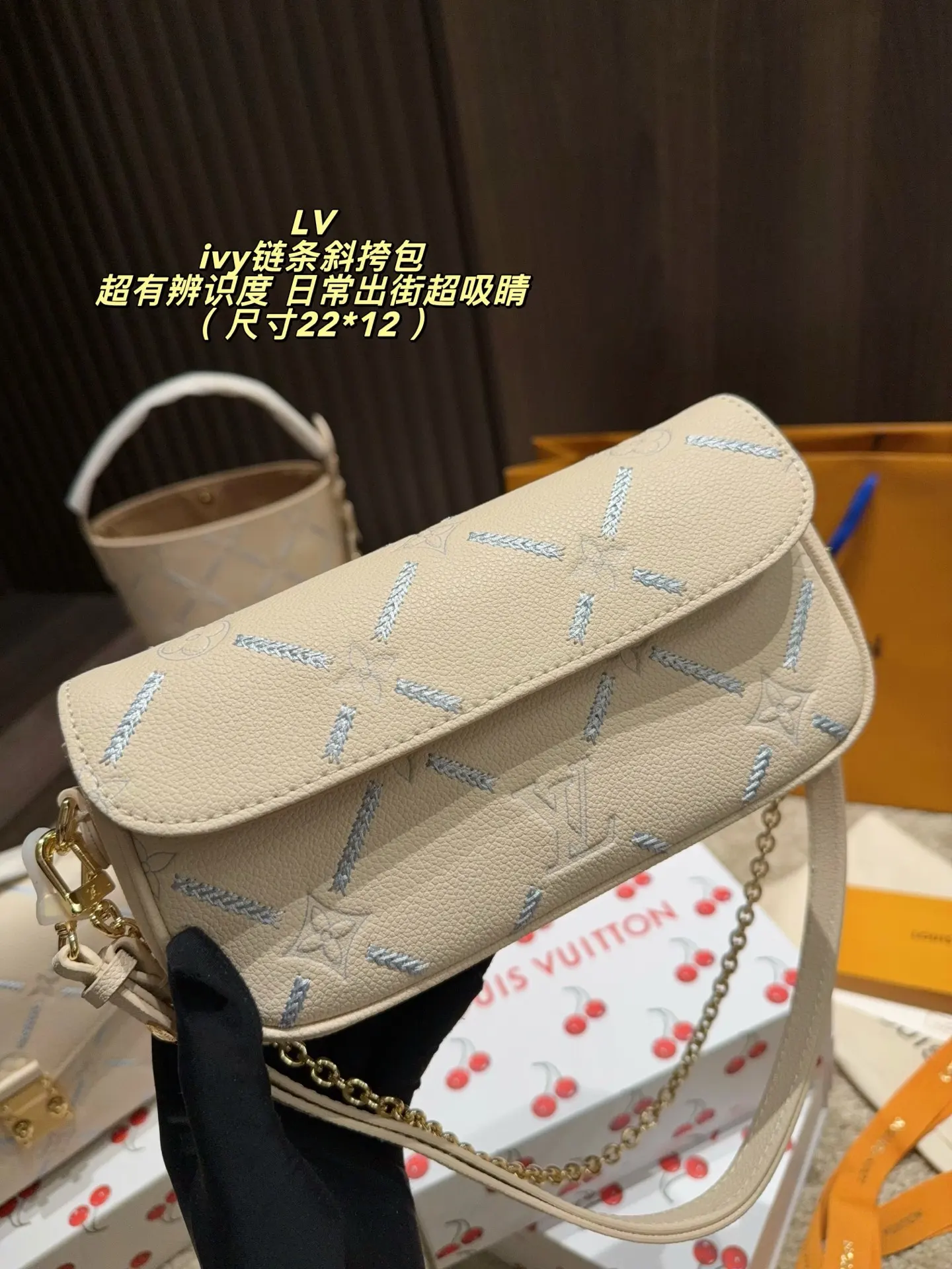 Ivy Monogram Chain Crossbody Bag D30018303 — view 4
