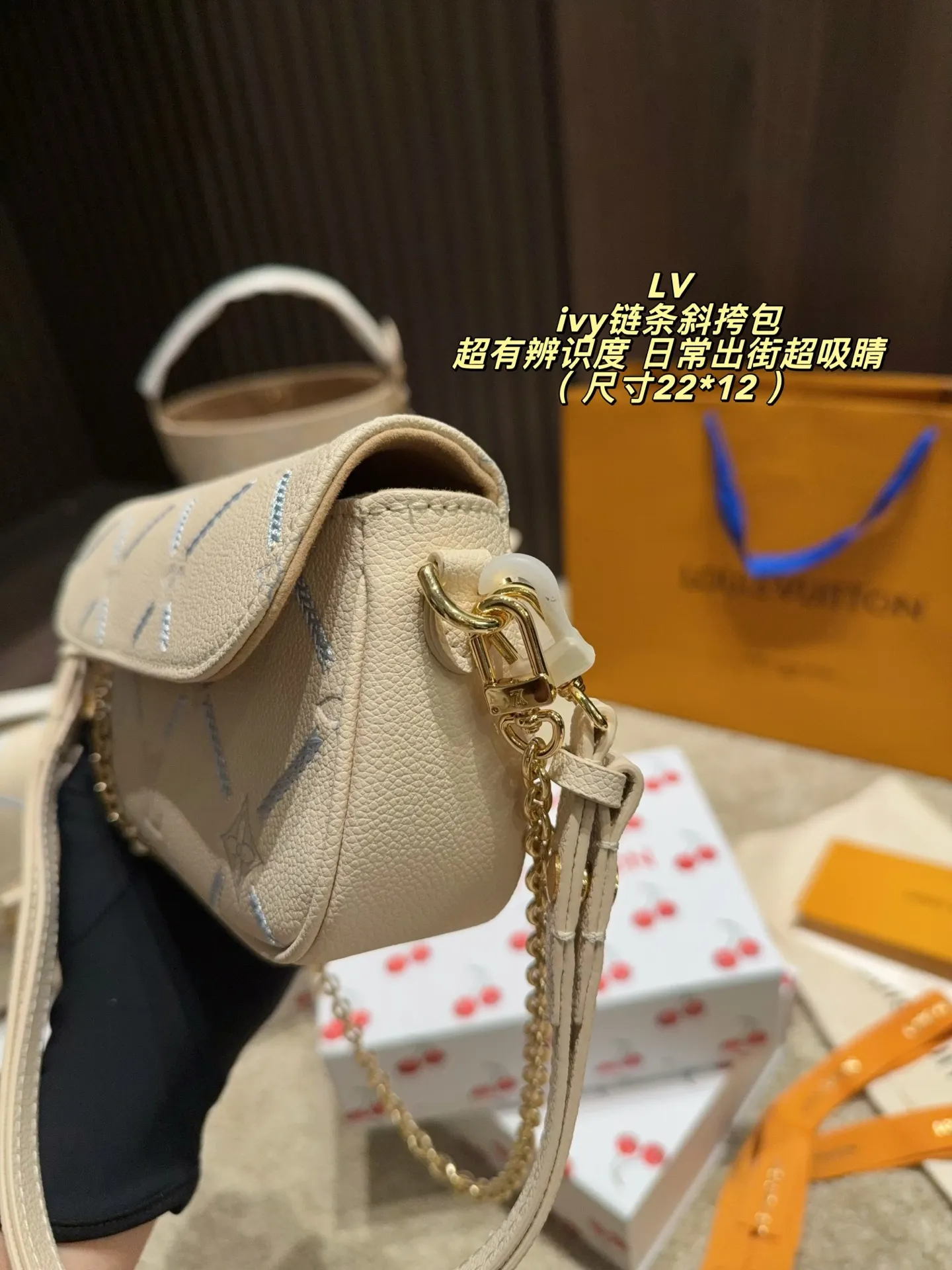 Ivy Monogram Chain Crossbody Bag D30018303 — view 5