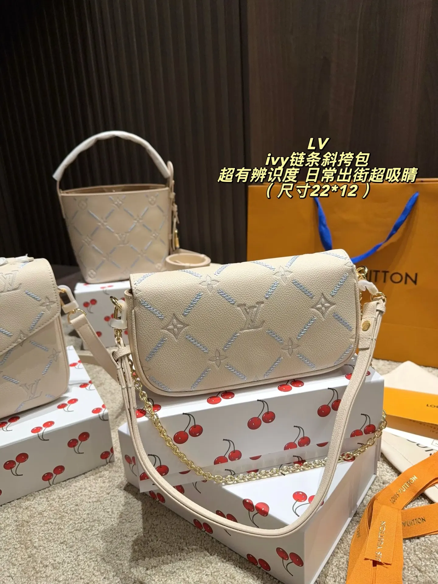 Ivy Monogram Chain Crossbody Bag D30018303 — view 6