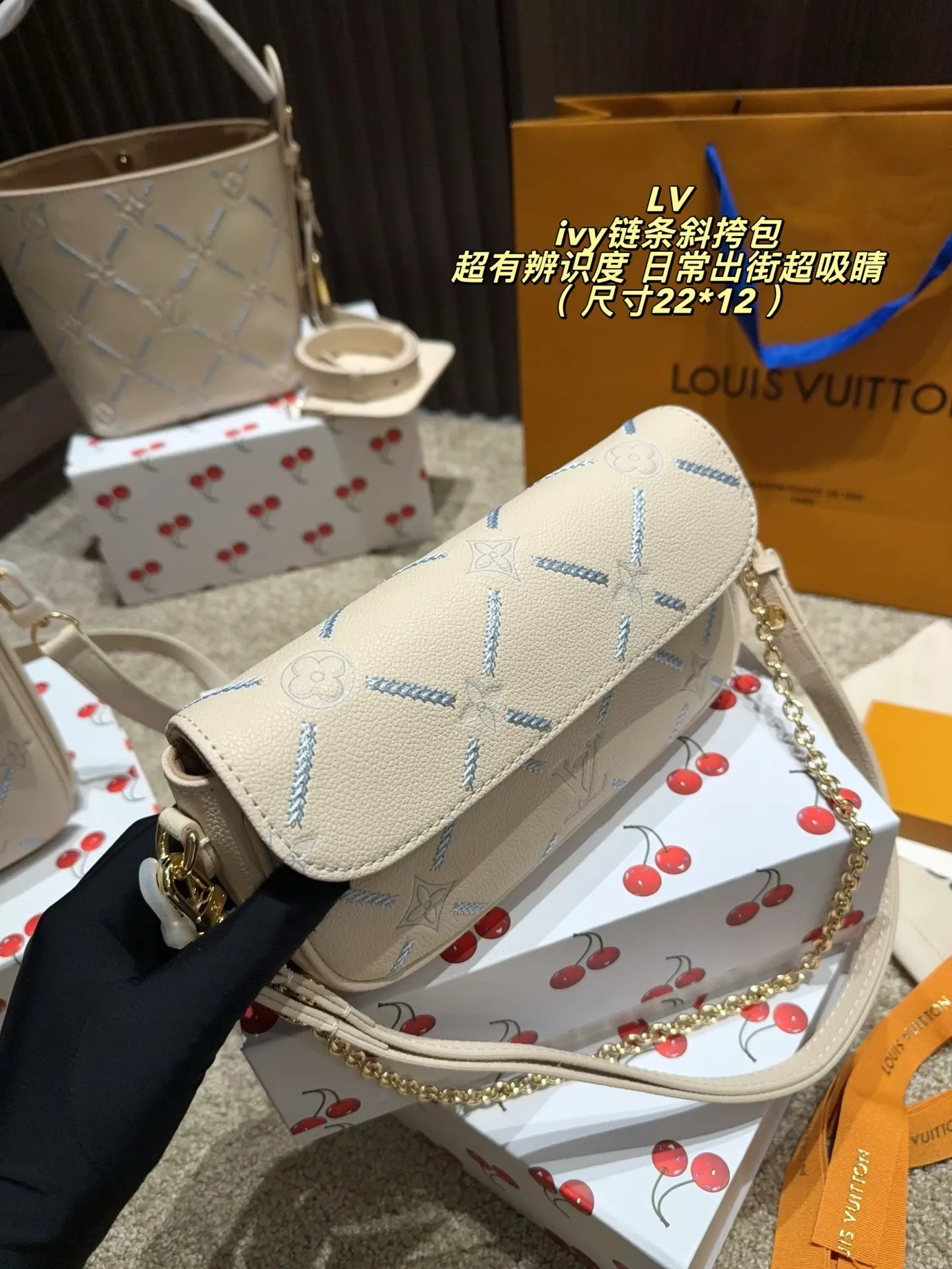 Ivy Monogram Chain Crossbody Bag D30018303 — view 7
