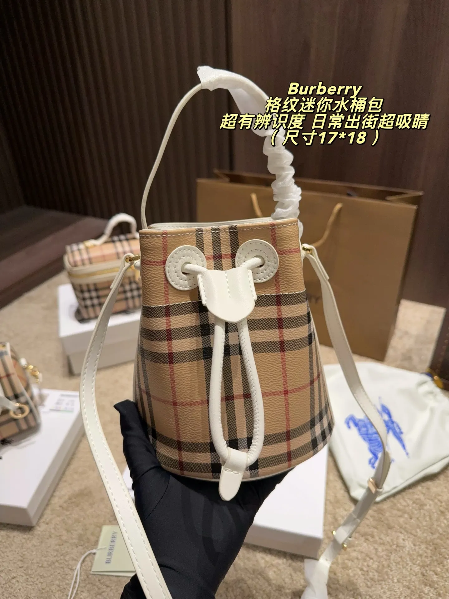 Mini Check Coated Canvas Bucket Bag D30017831 — view 7