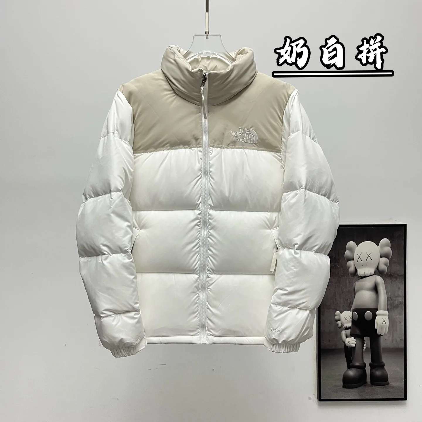 1996 Retro Nuptse Down Jacket D30020374 — view 3