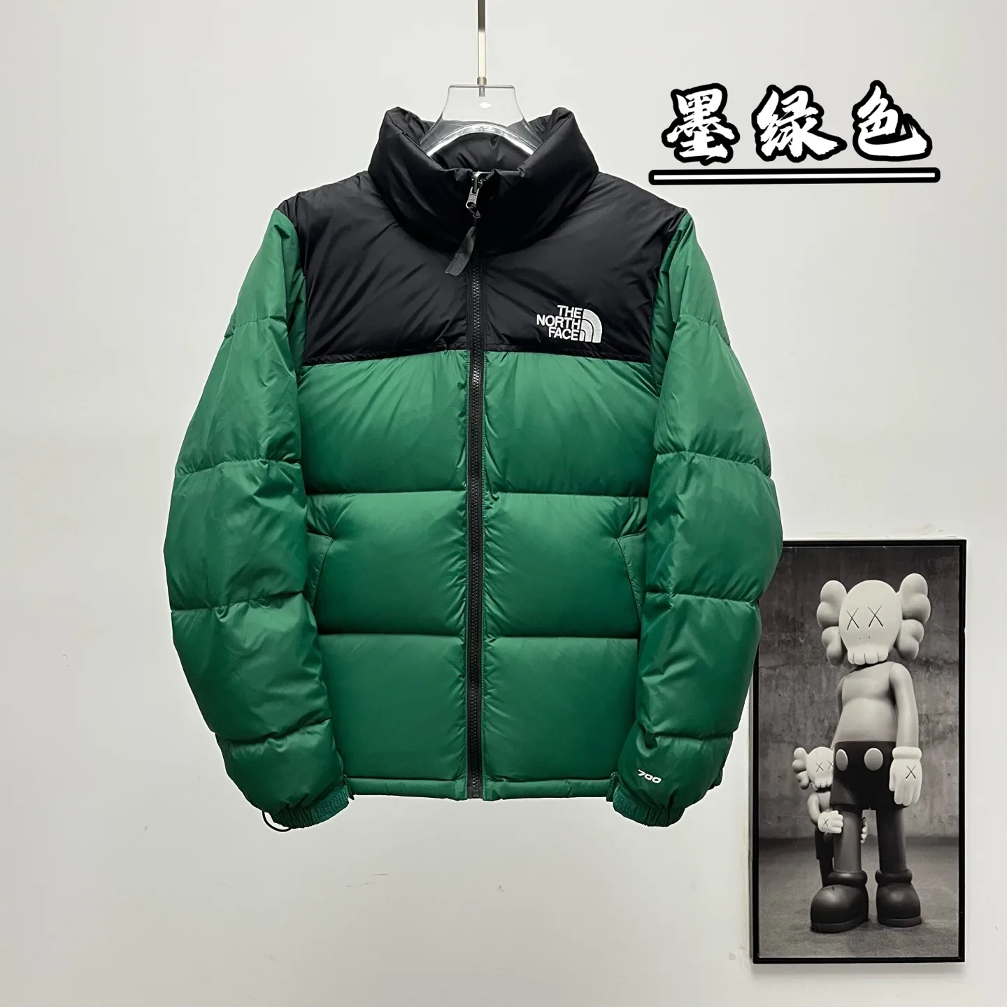 1996 Retro Nuptse Down Jacket D30020376 — view 3