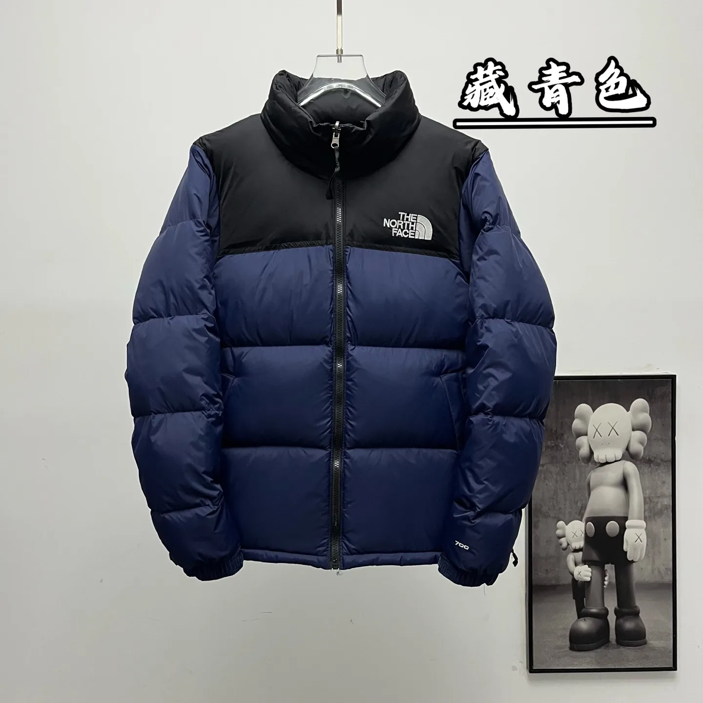1996 Retro Nuptse Down Jacket D30020373 — view 4