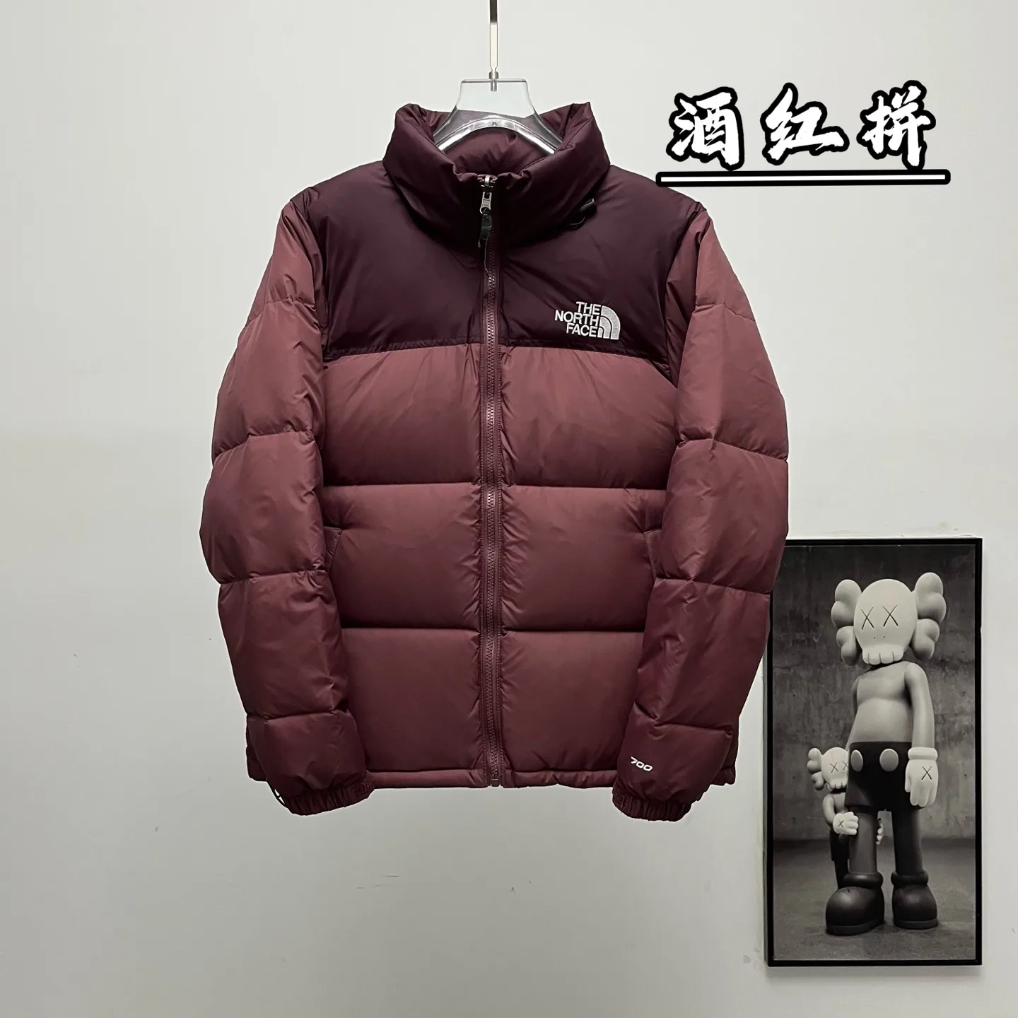 1996 Retro Nuptse Down Jacket D30020373 — view 7