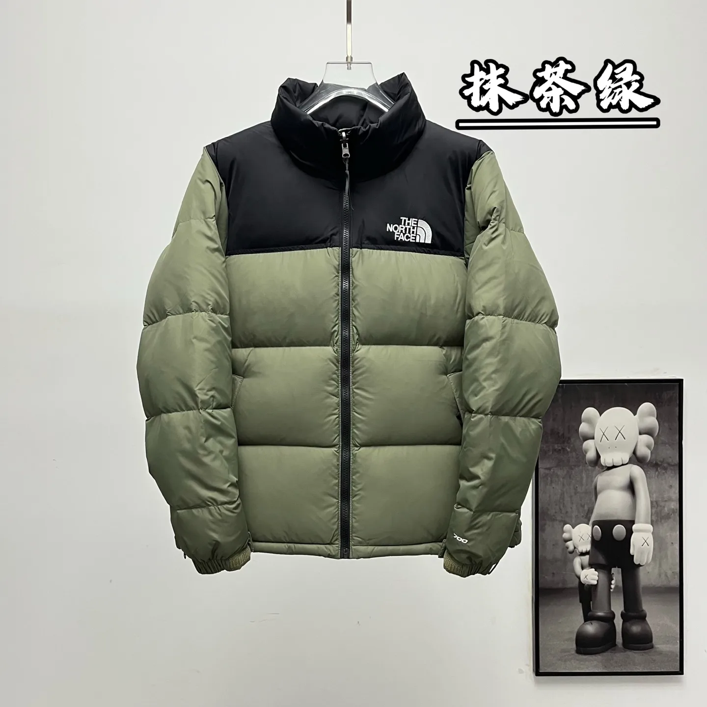 1996 Retro Nuptse Down Jacket D30020373 — view 8