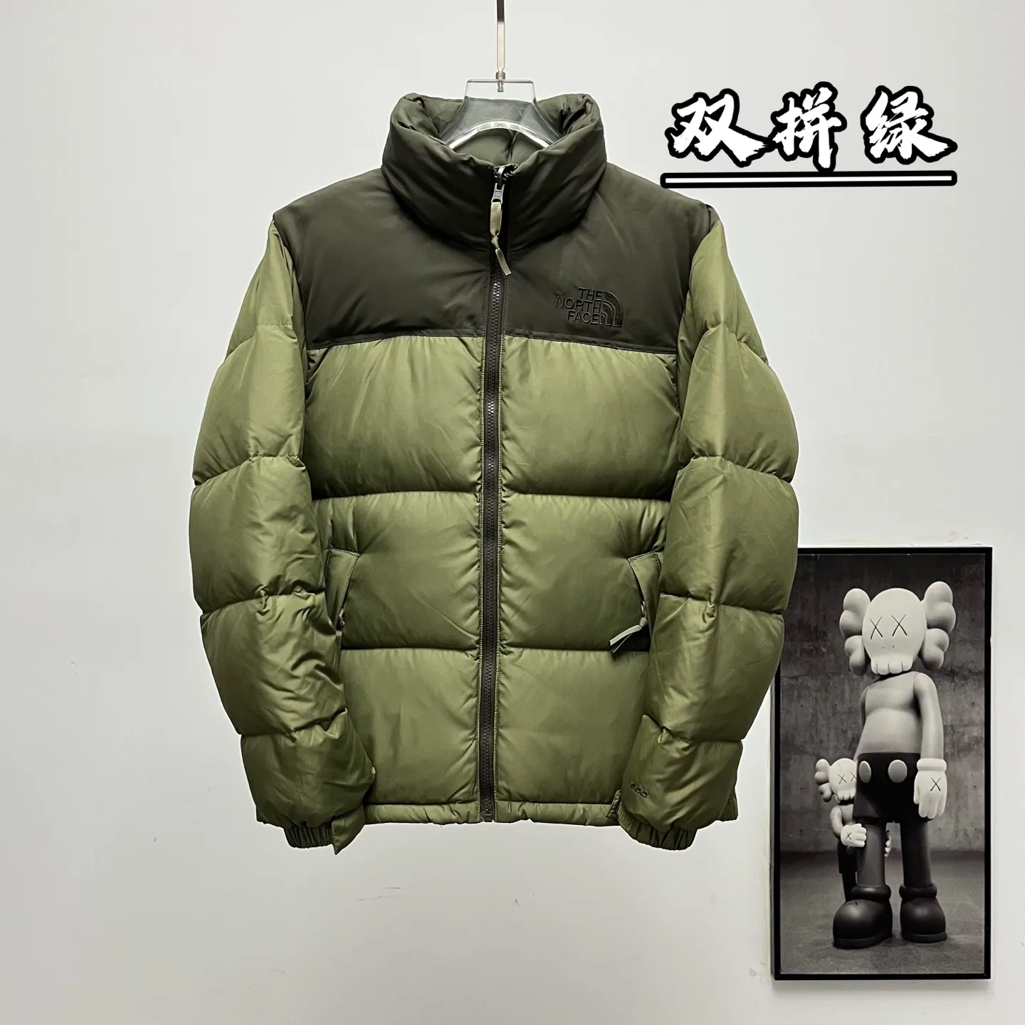 1996 Retro Nuptse Down Jacket D30020373 — view 12