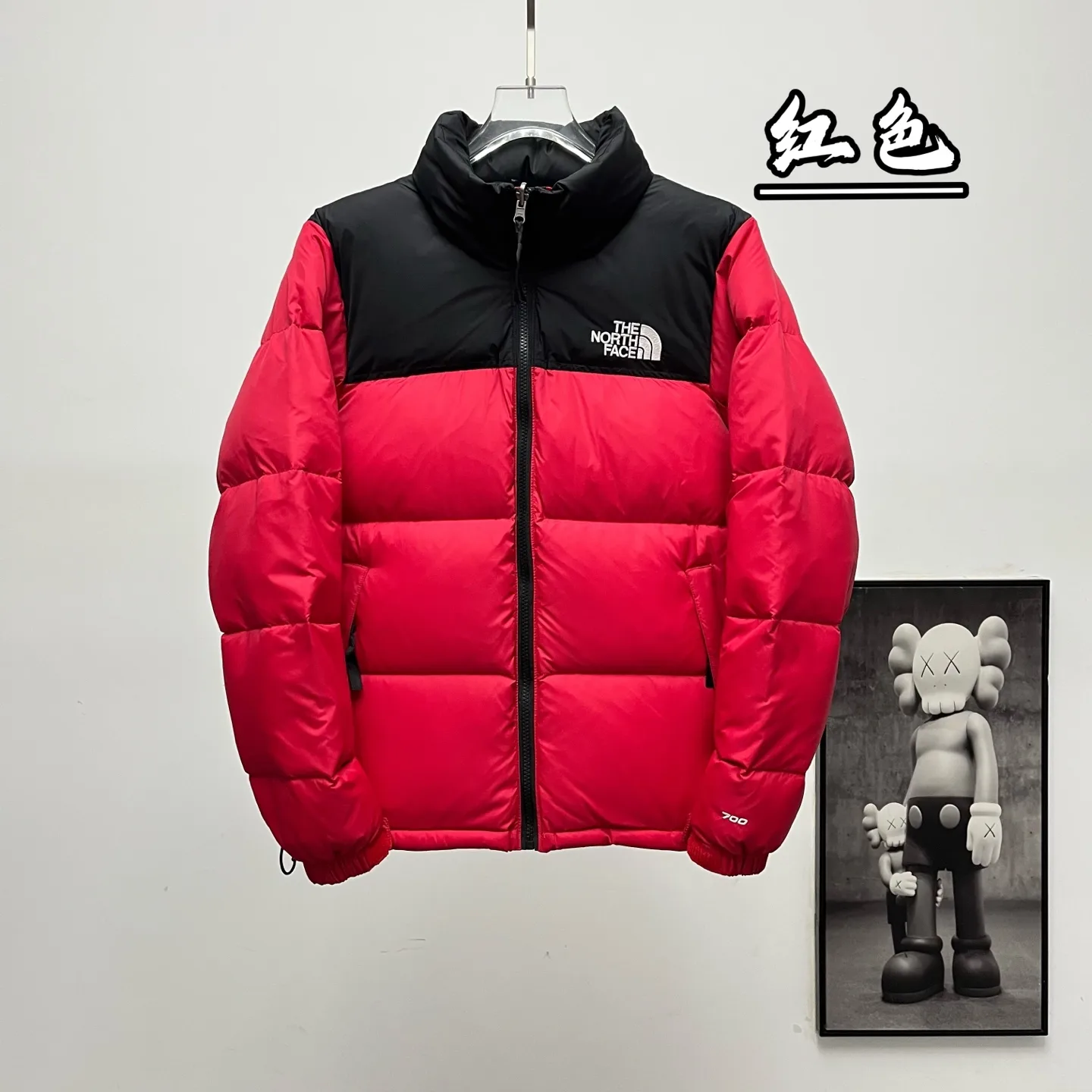 1996 Retro Nuptse Down Jacket D30020373 — view 14