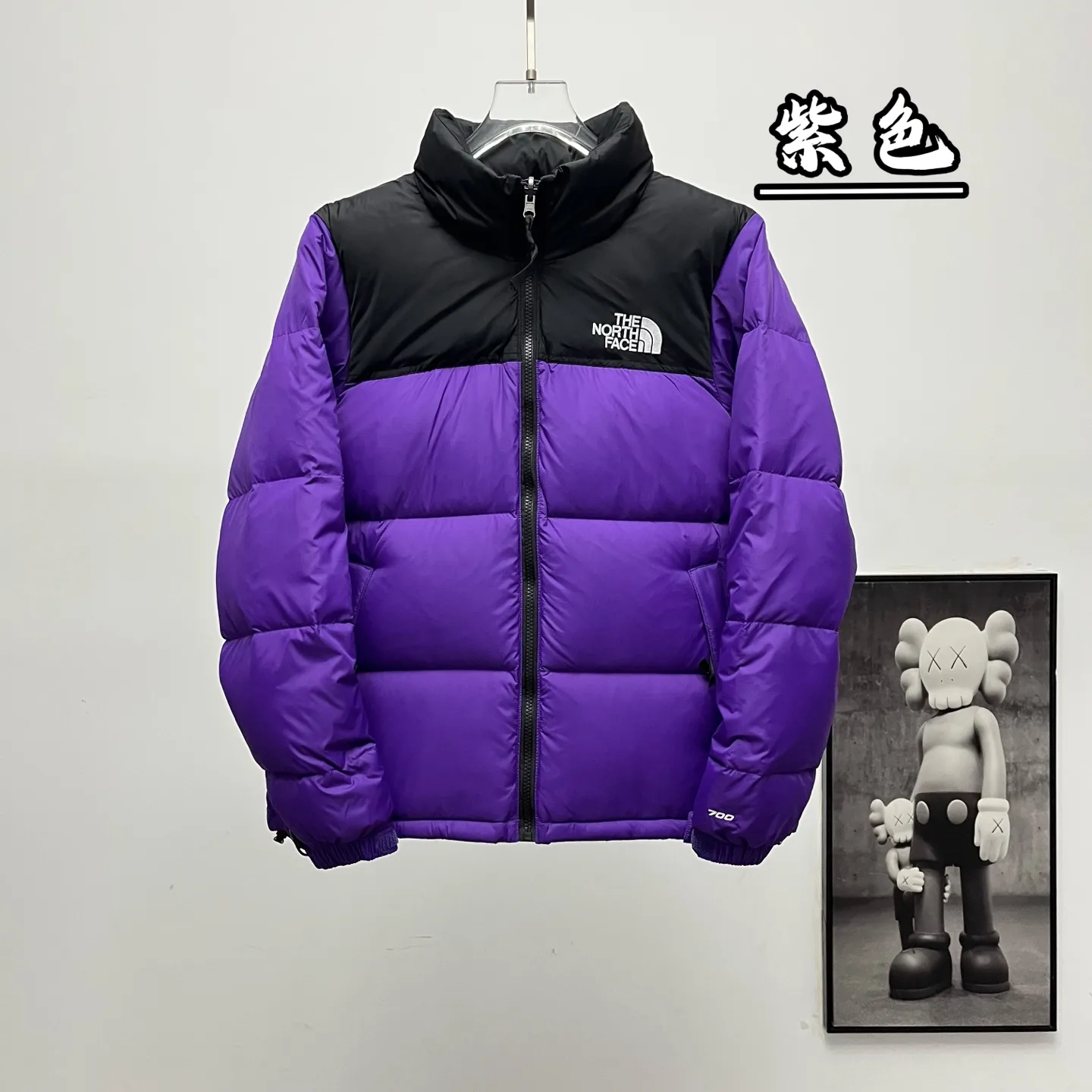 1996 Retro Nuptse Down Jacket D30020373 — view 16