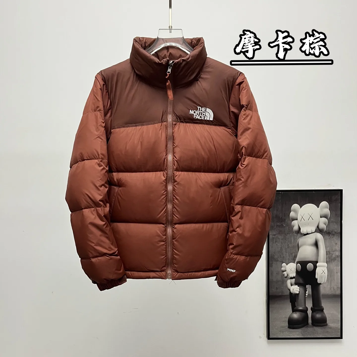 1996 Retro Nuptse Down Jacket D30020375 — view 2