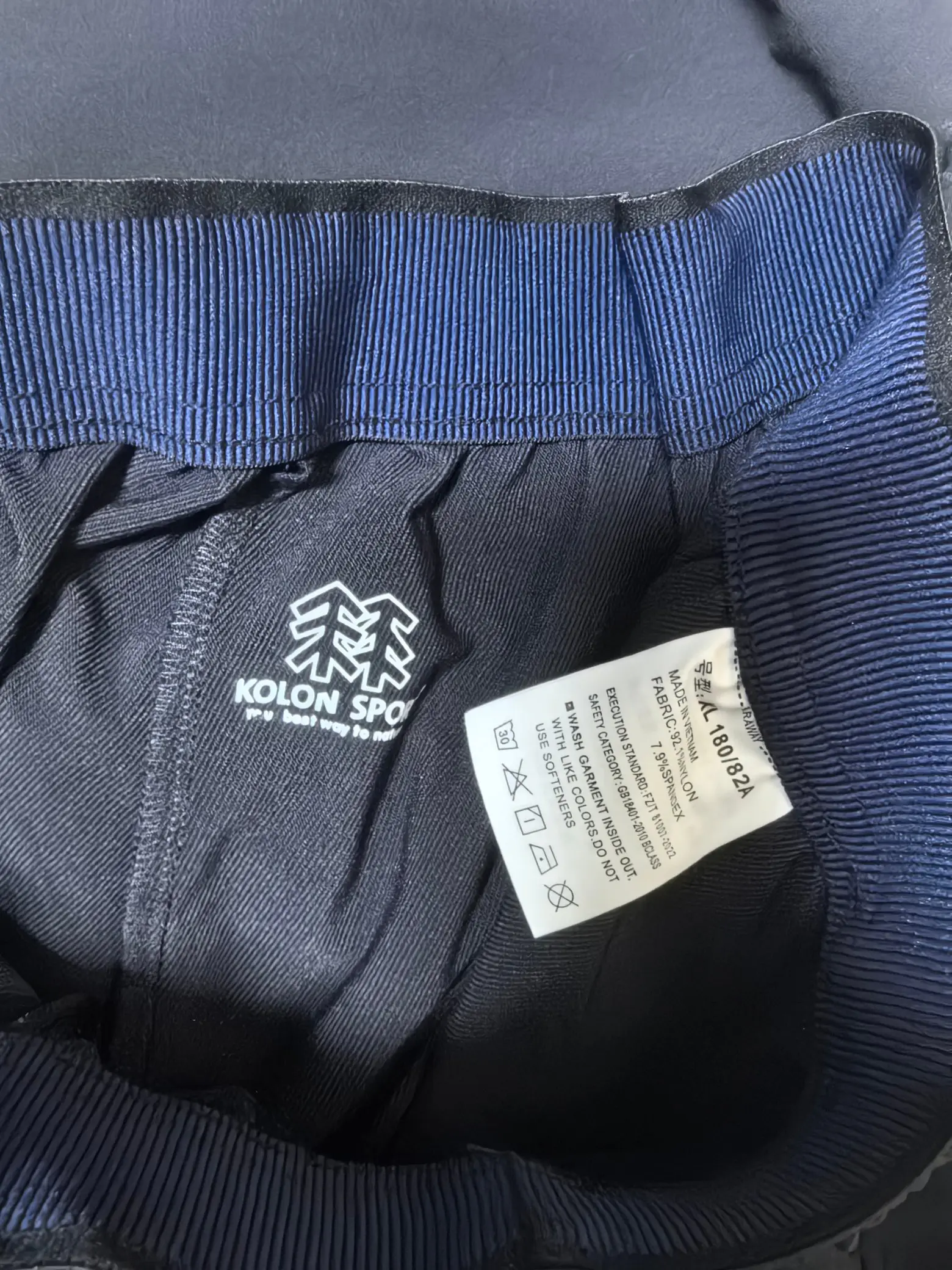 Men's Outdoor Performance Trousers D31022102 — view 10