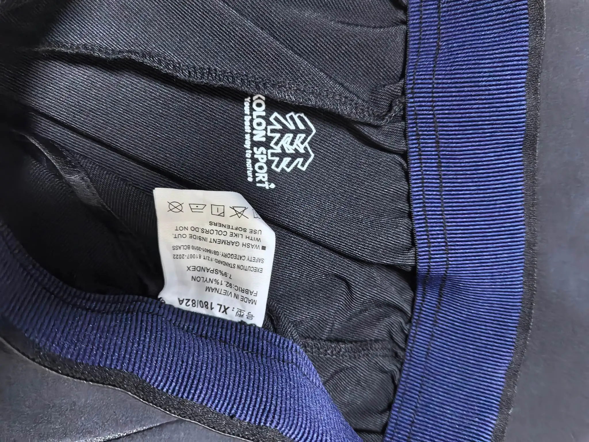KOLON SPORT Men's Outdoor Leisure Trousers D31022105 — view 11