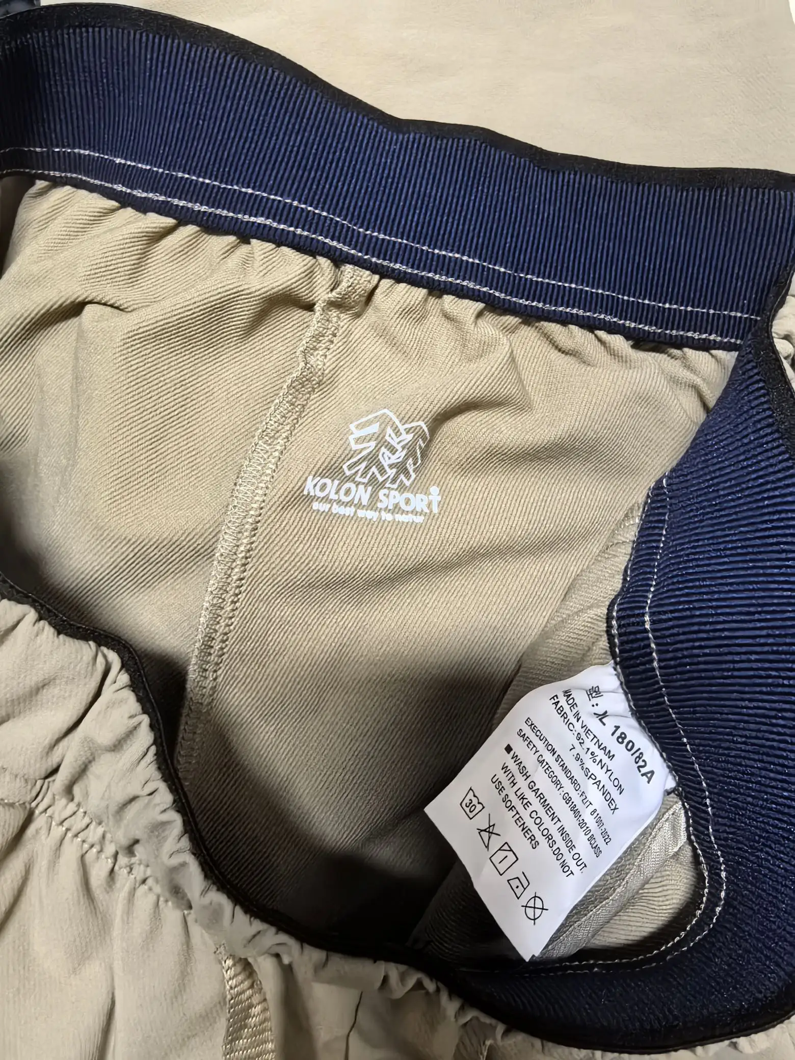KOLON SPORT Men's Outdoor Leisure Trousers D31022104 — view 11