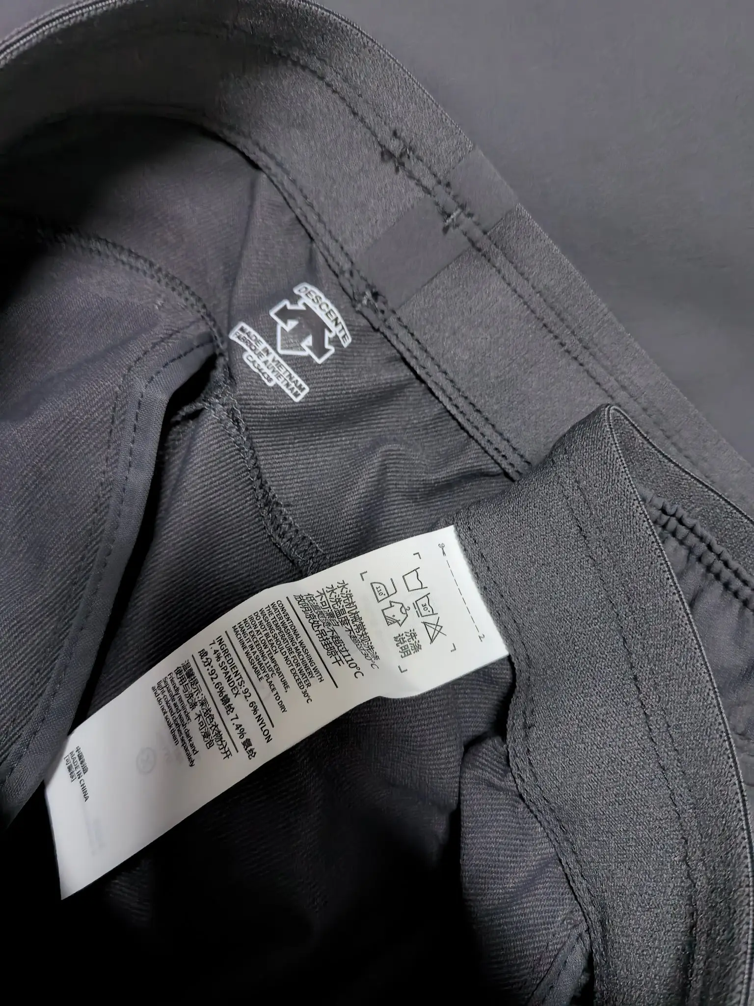 Men's Outdoor Performance Trousers D31022111 — view 10