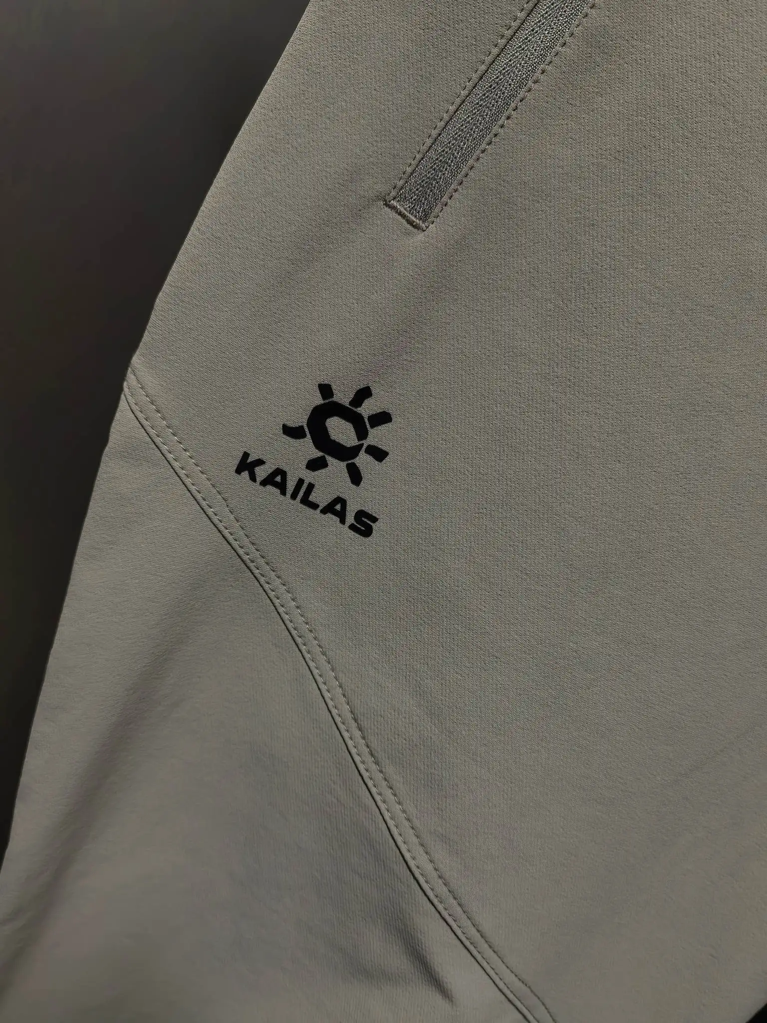 Kailas Outdoor Technical Softshell Trousers D31022108 — view 4