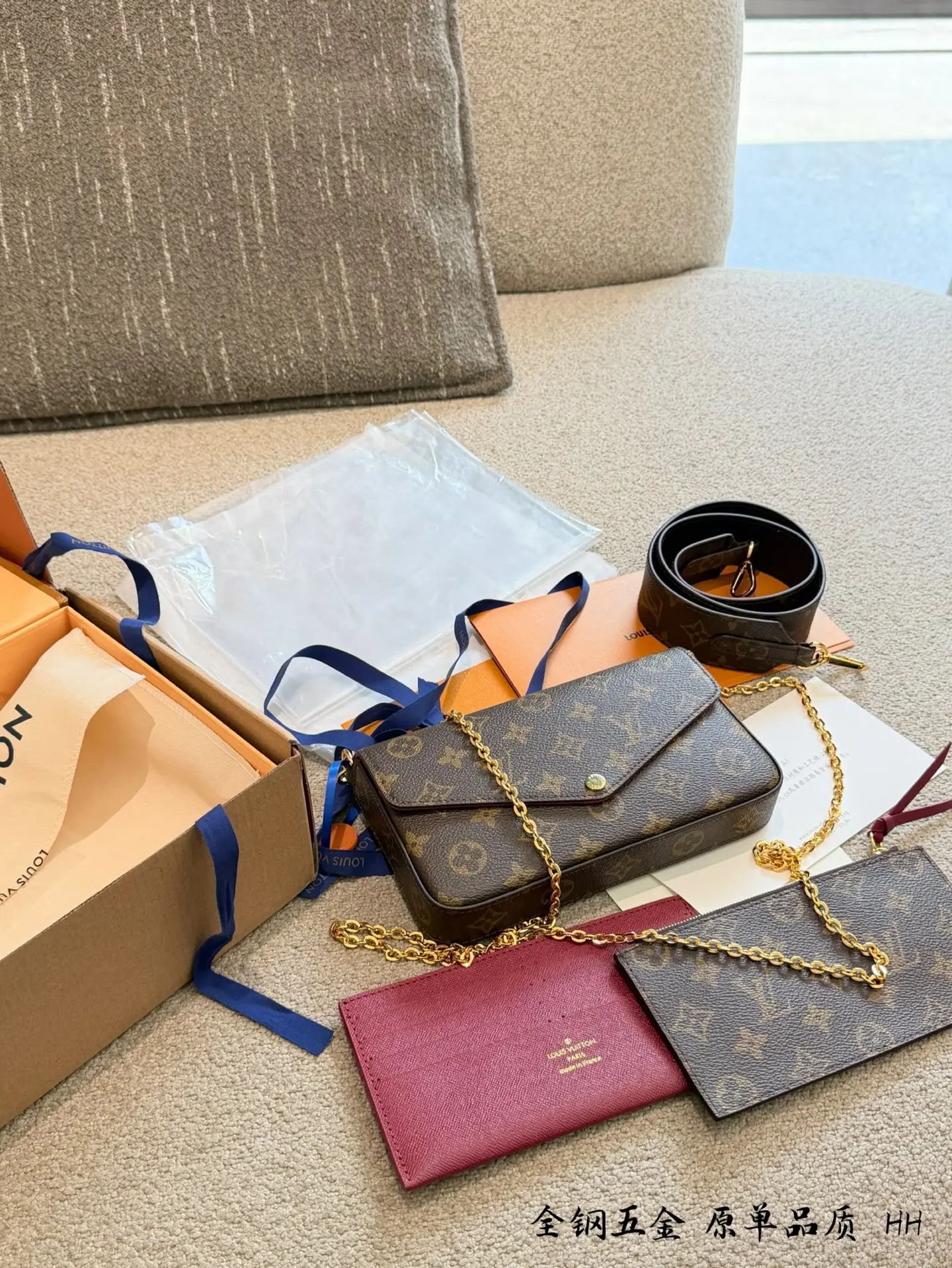 Félicie Pochette Monogram Canvas 3-in-1 Chain Bag D31018325