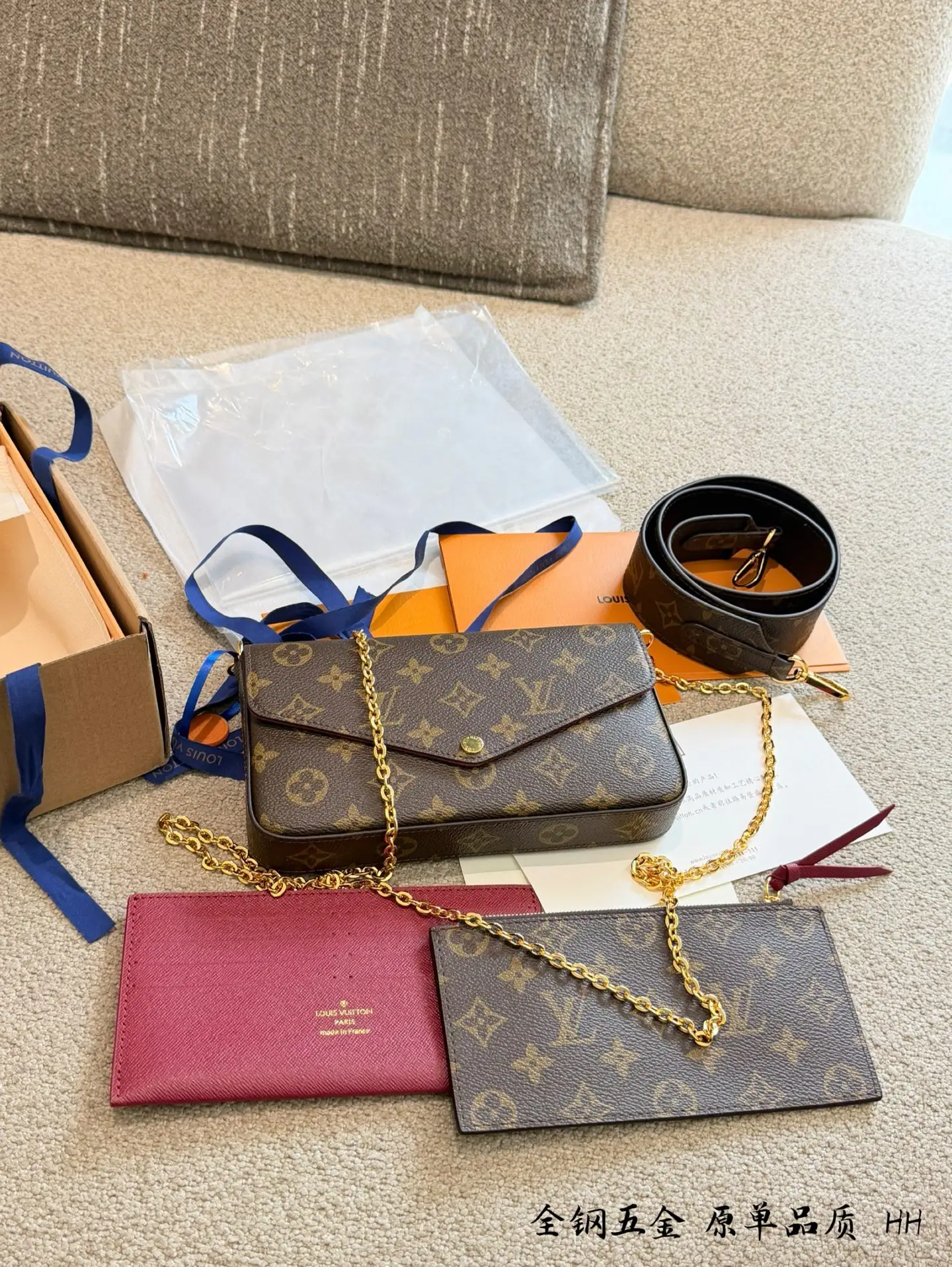 Félicie Pochette Monogram Canvas 3-in-1 Chain Bag D31018325 — view 2