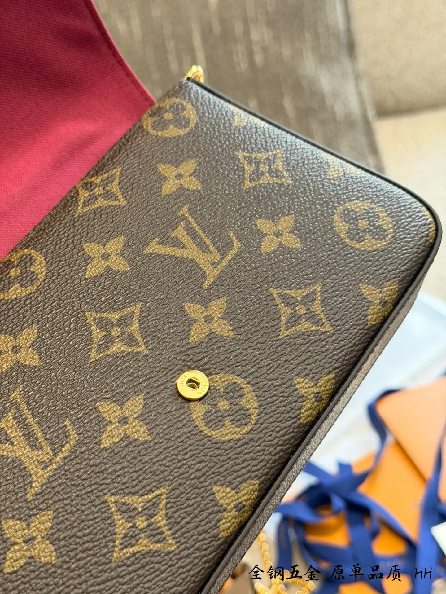 Félicie Pochette Monogram Canvas 3-in-1 Chain Bag D31018325 — view 7
