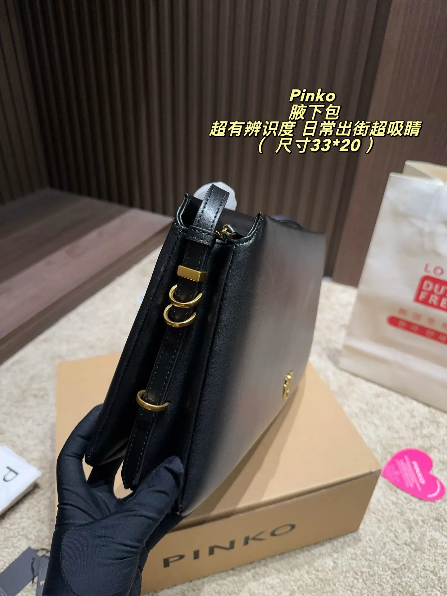 Pinko Love Shoulder Bag D31018292 — view 6