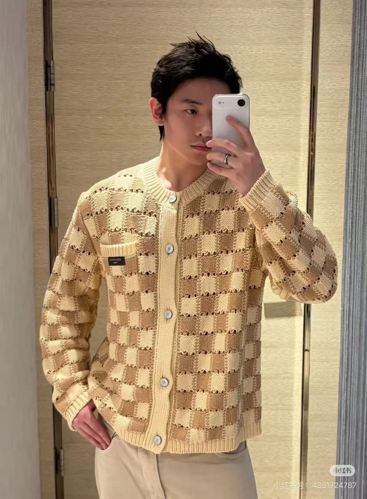 Damier Open-Knit Cotton-Blend Cardigan D31523719 — view 3