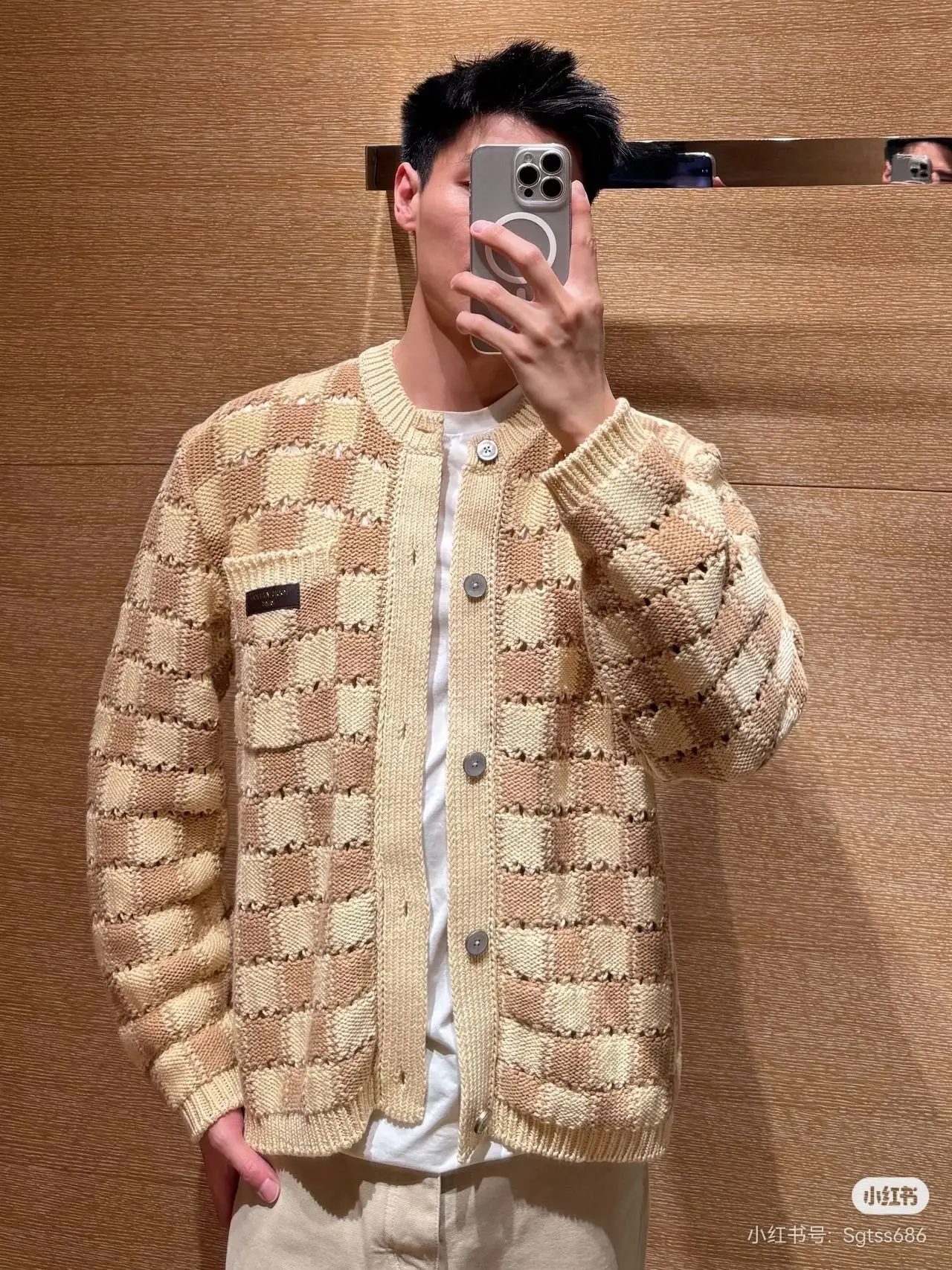 Damier Open-Knit Cotton-Blend Cardigan D31523719 — view 5