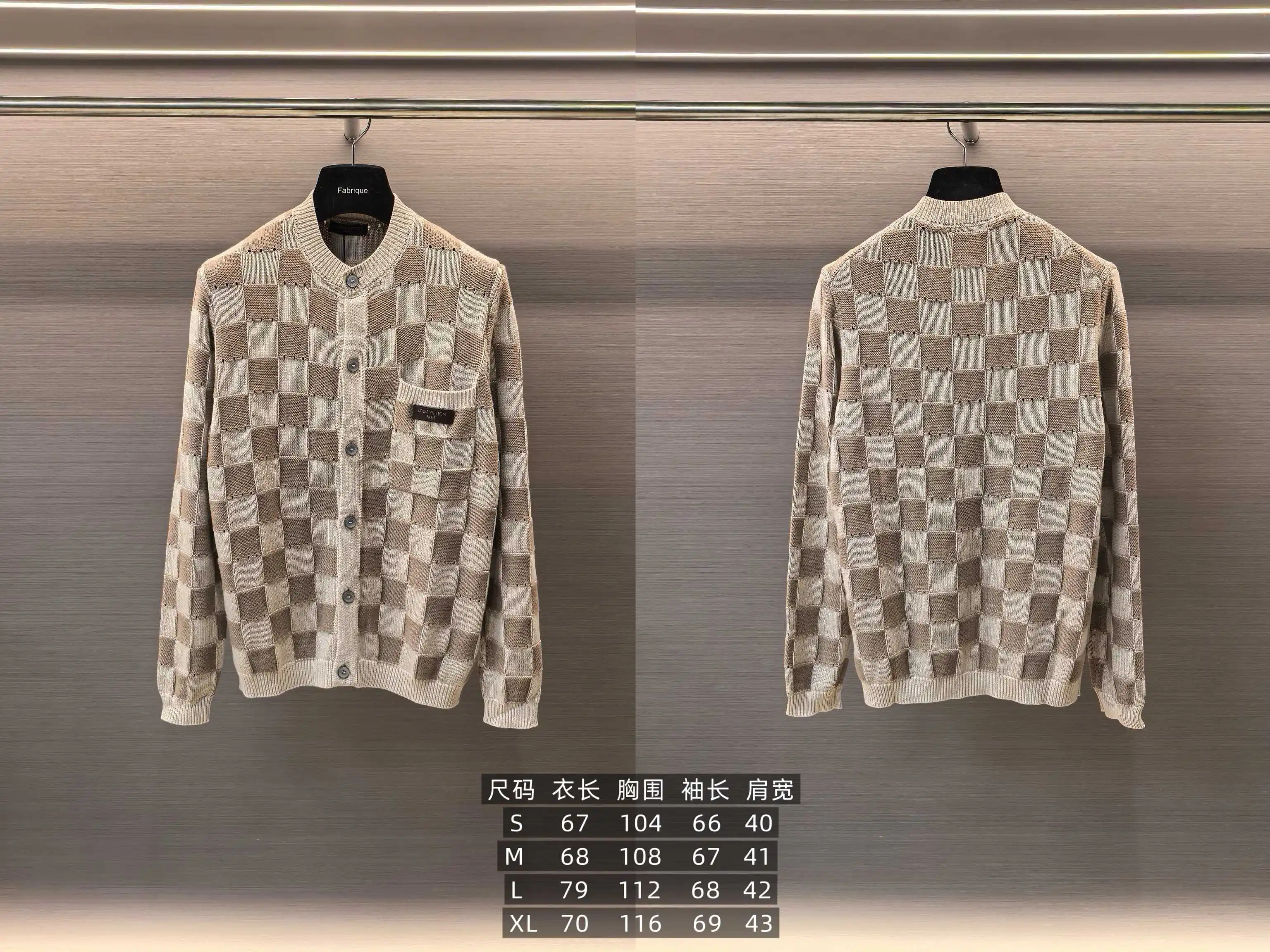 Damier Open-Knit Cotton-Blend Cardigan D31523718 — view 9