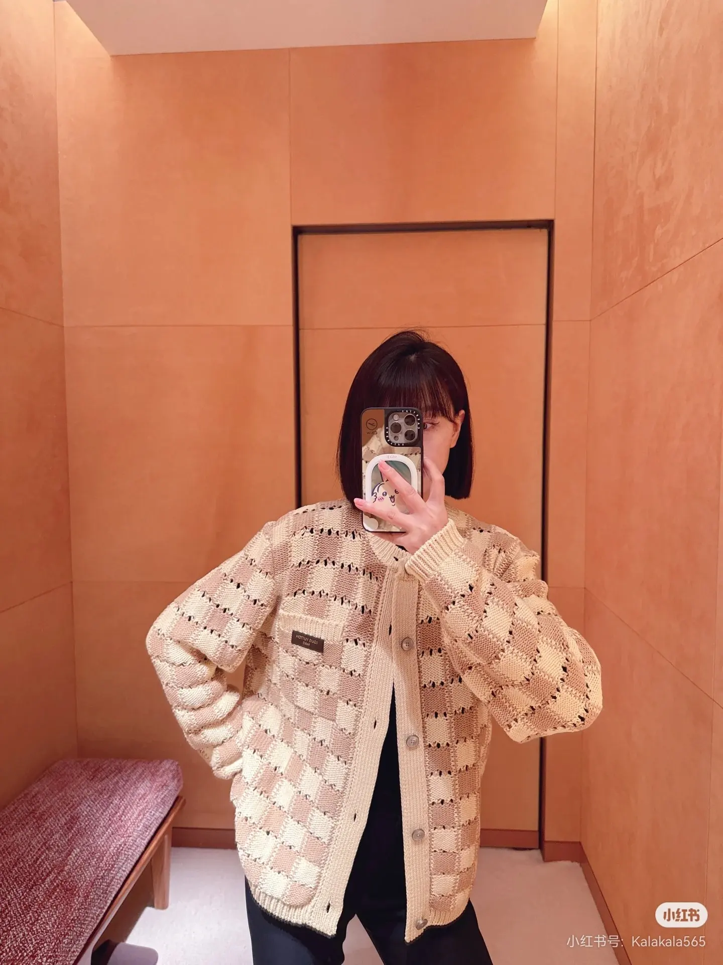 Damier Open-Knit Cotton-Blend Cardigan D31523721 — view 2