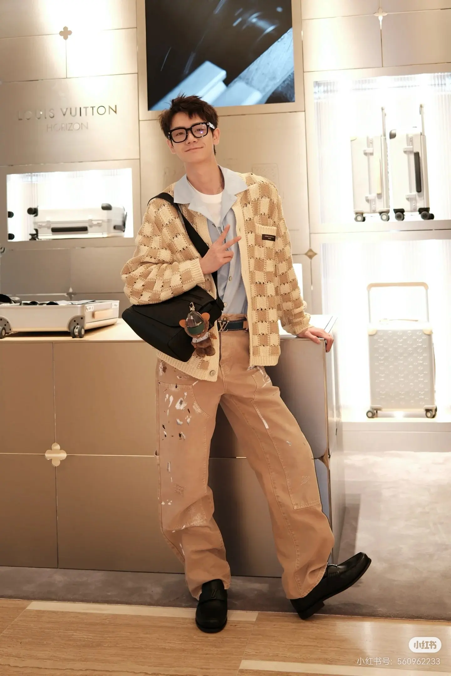 Damier Open-Knit Cotton-Blend Cardigan D31523720