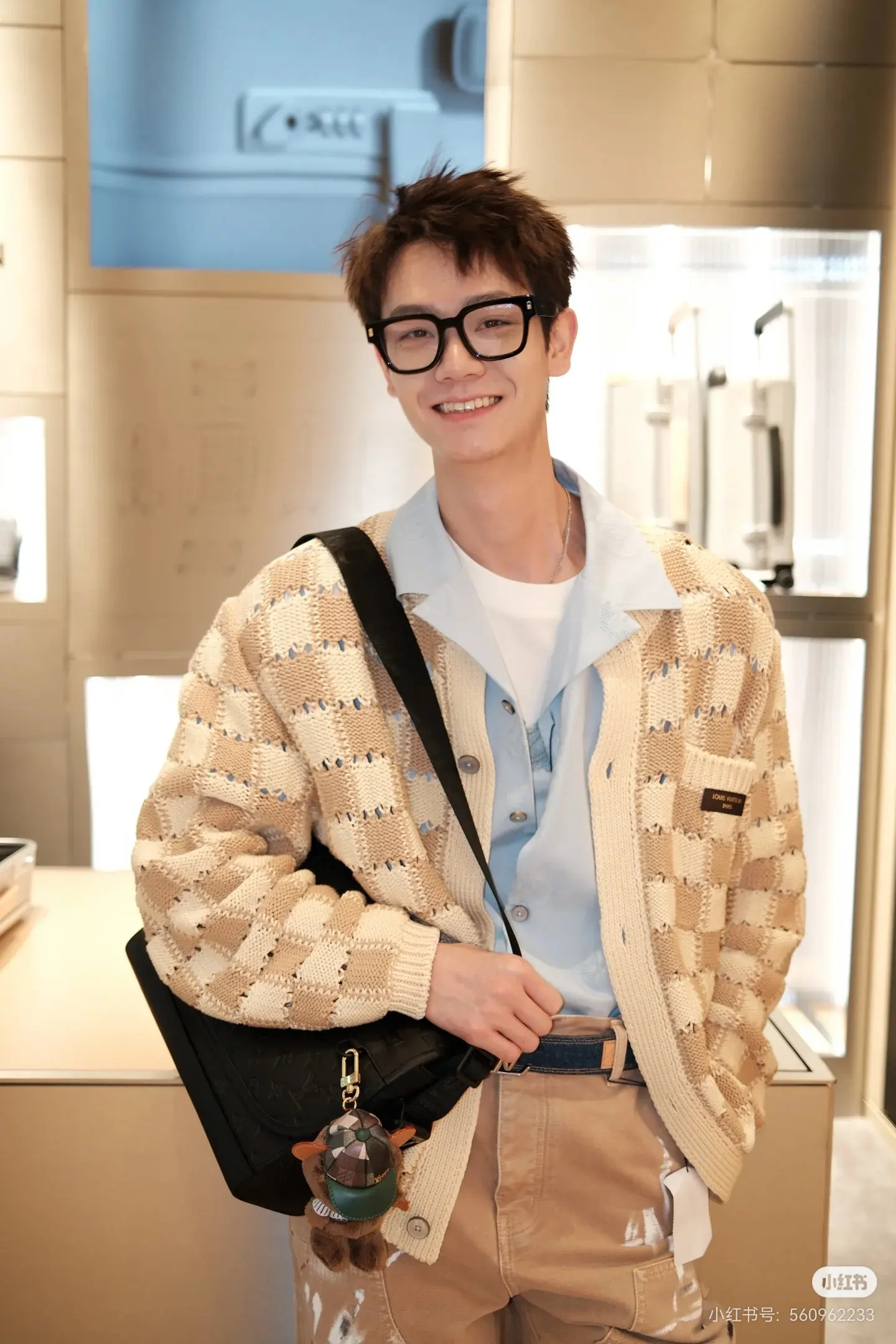 Damier Open-Knit Cotton-Blend Cardigan D31523720 — view 2