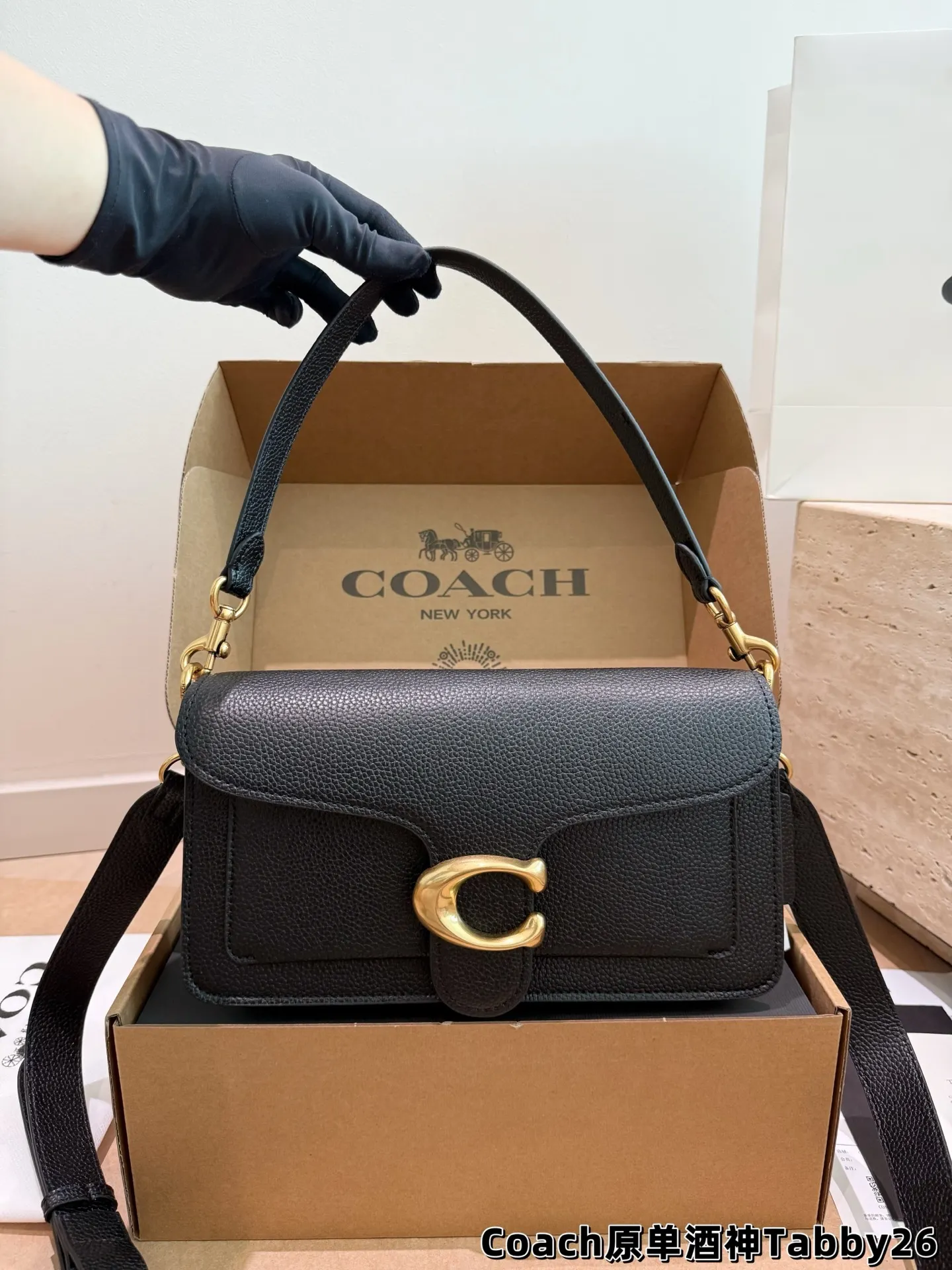 Tabby Shoulder Bag in Grained Leather D32018348 — view 19