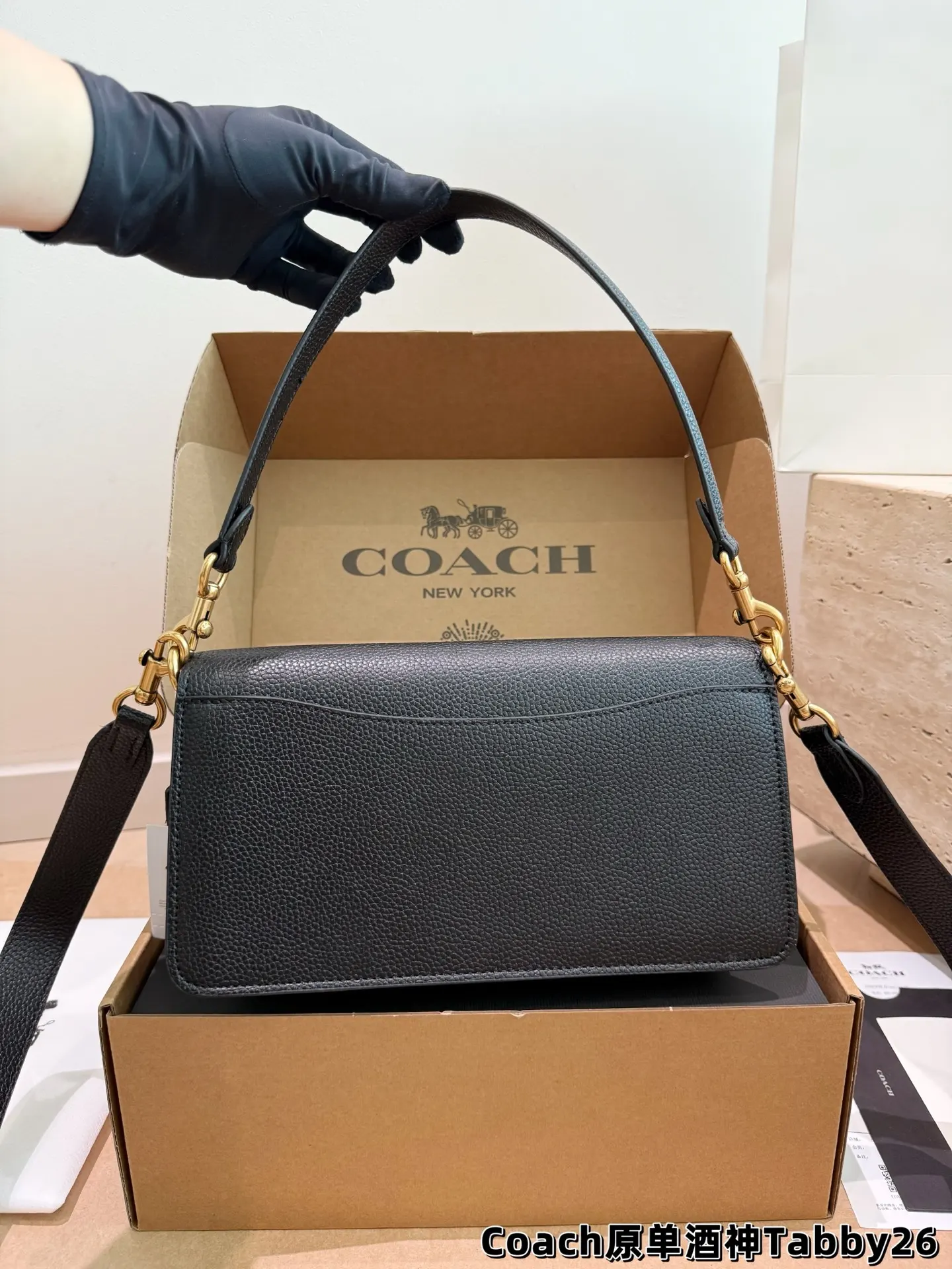 Tabby Shoulder Bag in Grained Leather D32018348 — view 22