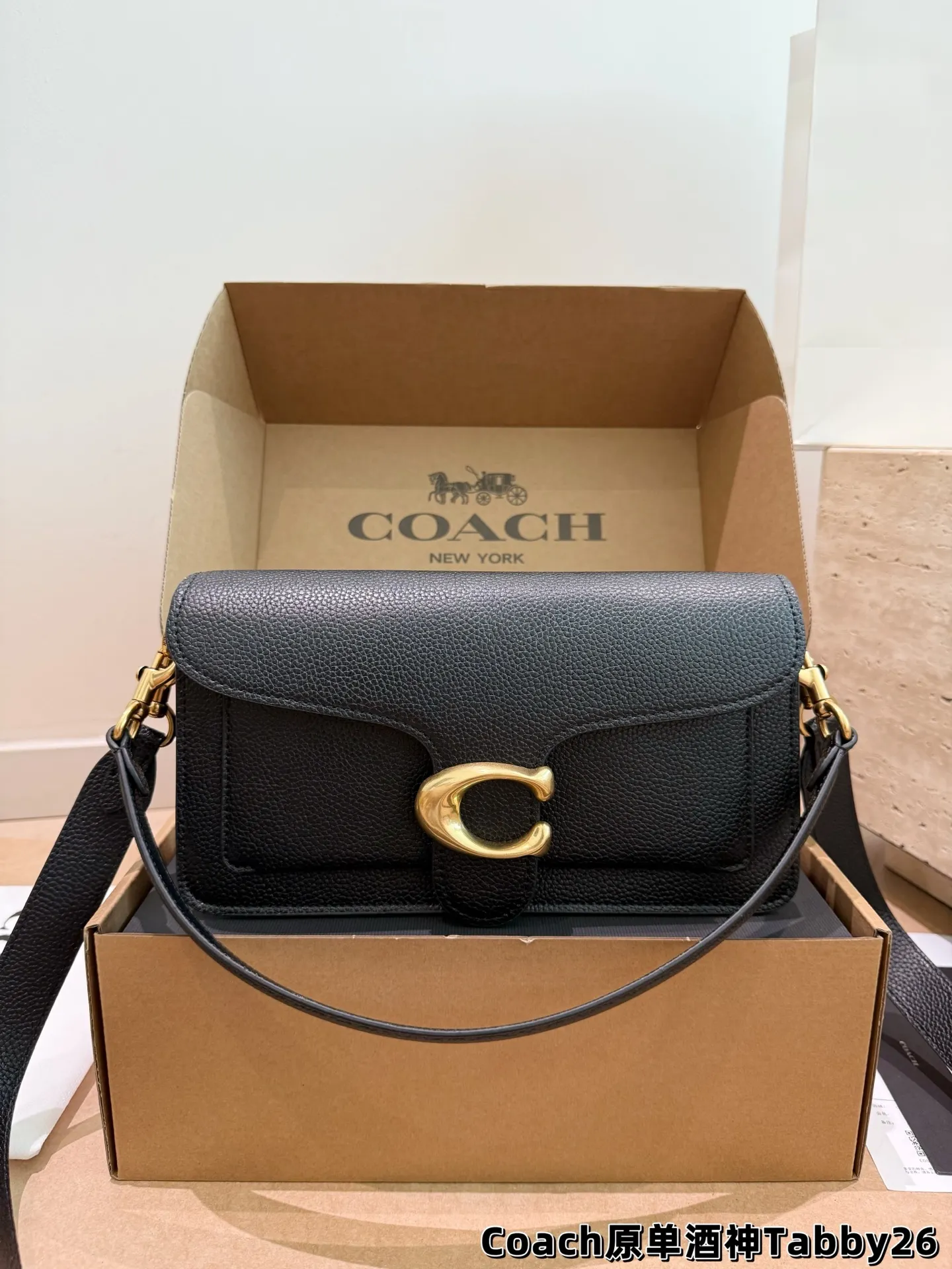 Tabby Shoulder Bag in Grained Leather D32018348 — view 25