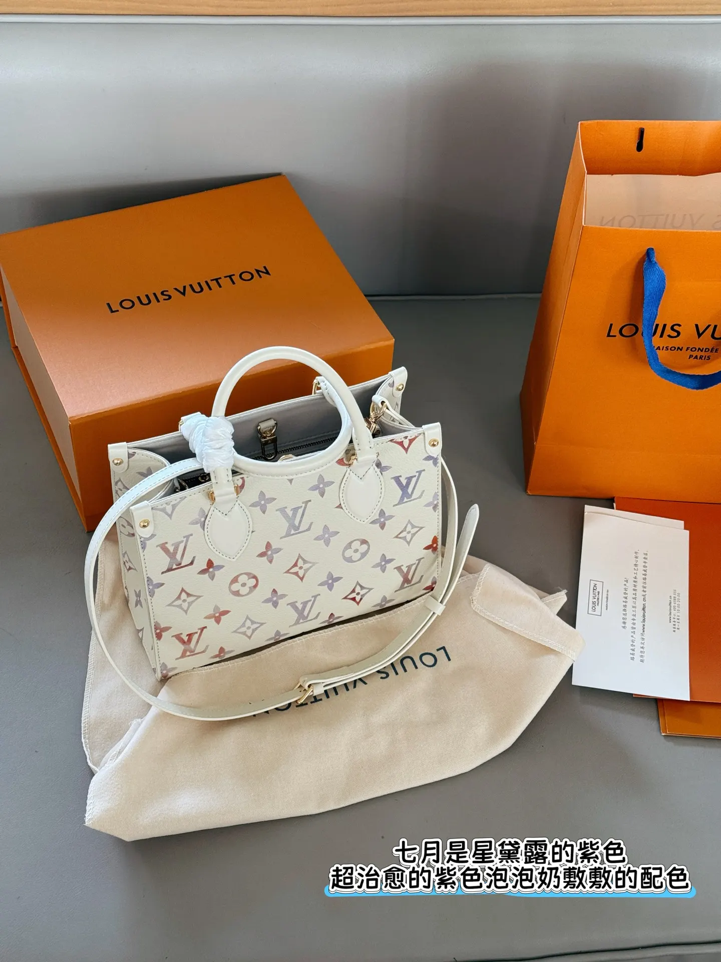 LV OnTheGo Monogram Empreinte Tote Bag D32018228