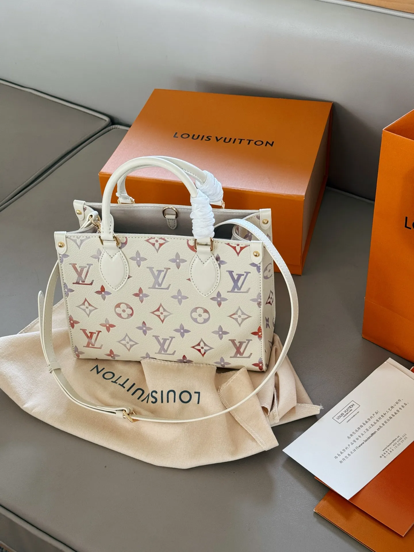 LV OnTheGo Monogram Empreinte Tote Bag D32018228 — view 2